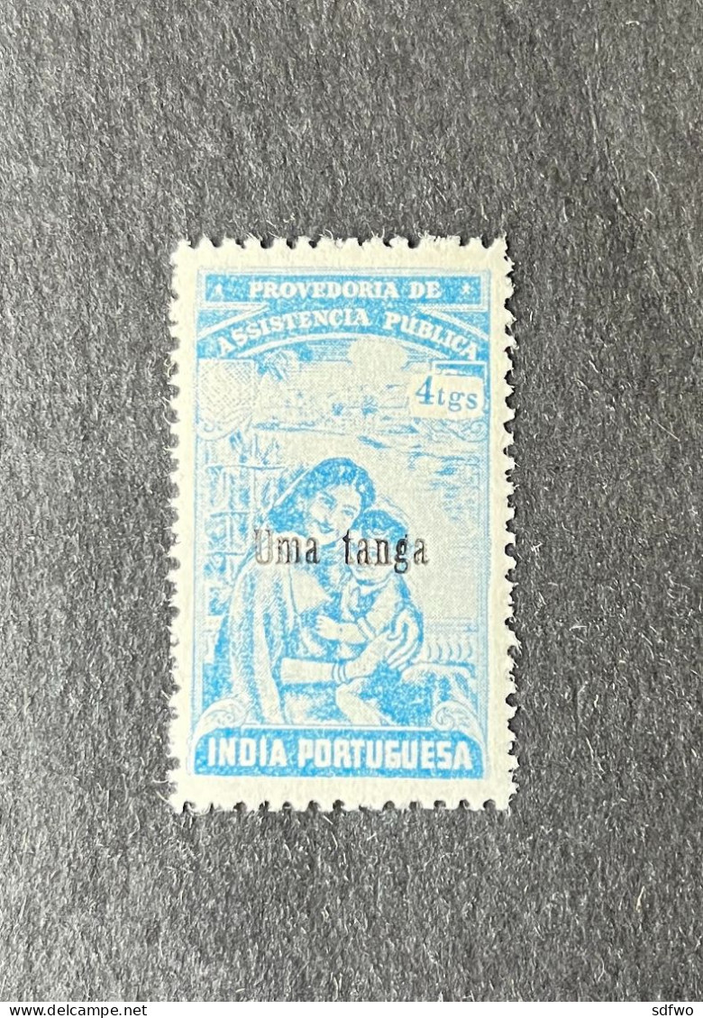 (T3) Portuguese India - 1956 Postal Tax - Af. IP 13 - MH - Portugees-Indië