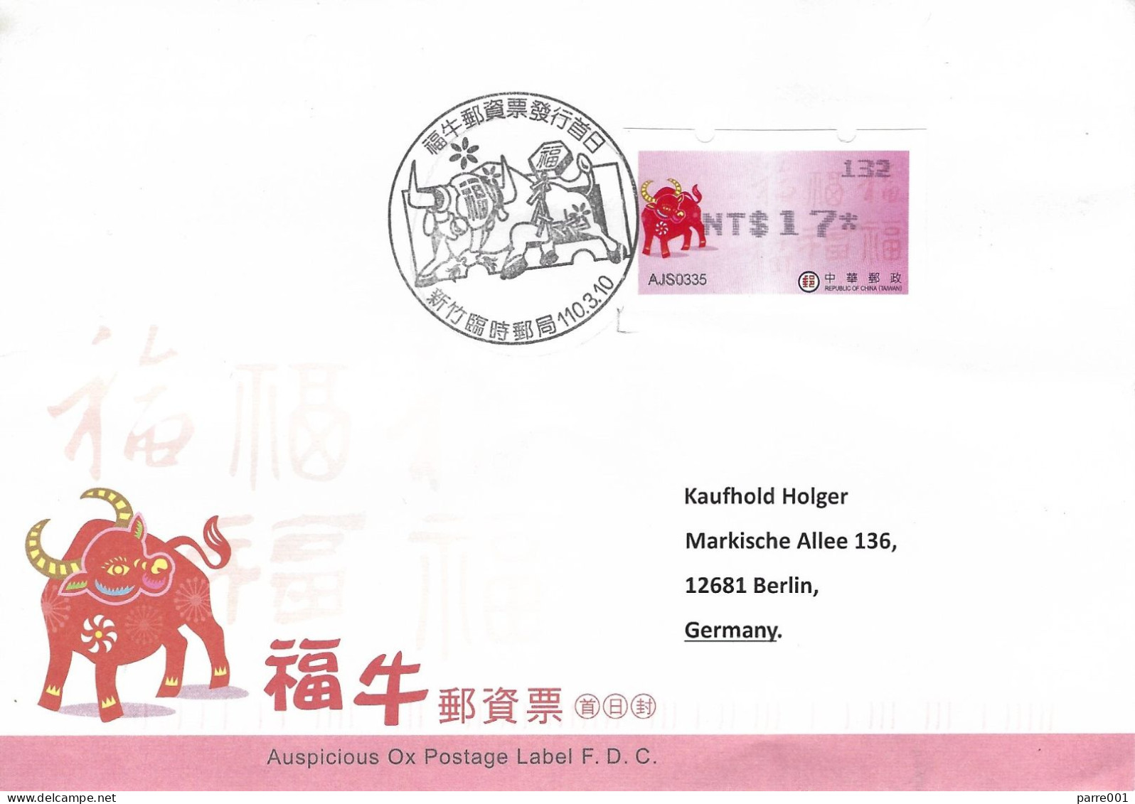 Taiwan 2021 Taipei Zodiac Oxen Chinese New Year ATM FDC Cover - Anno Nuovo Cinese