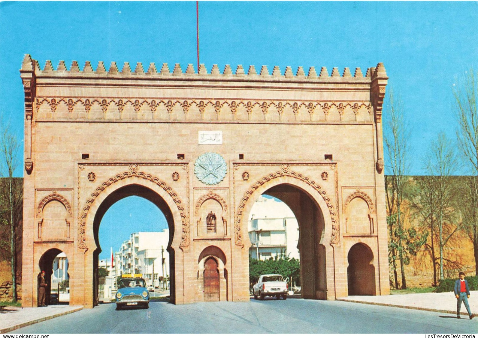 MAROC - Rabat - Porte Des Ambassadeurs - Carte Postale - Rabat