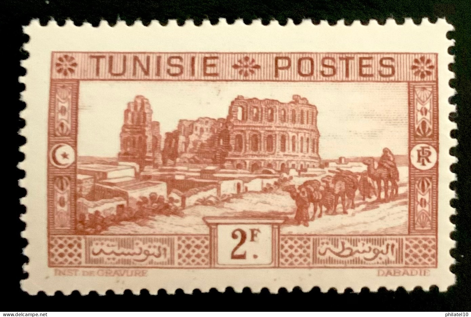 1931 TUNISIE AMPHITHÉÂTRE D’EL DJEM 2F - NEUF** - Nuovi