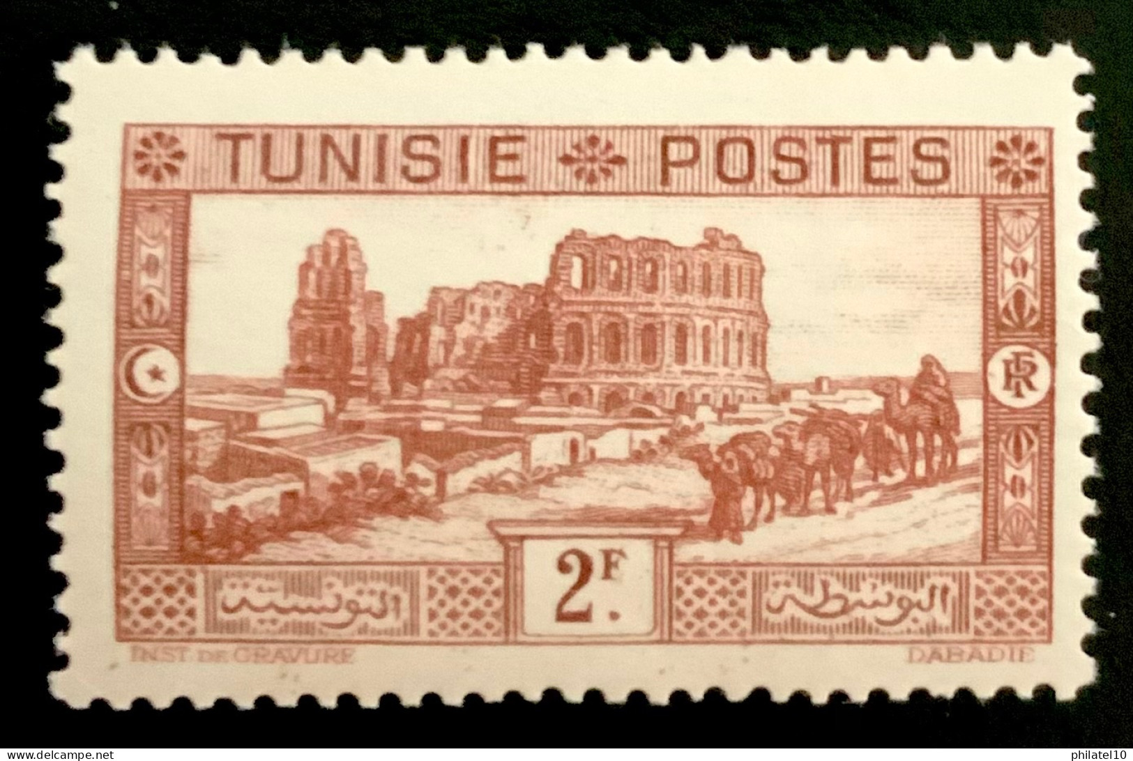 1931 TUNISIE AMPHITHÉÂTRE D’EL DJEM 2F - NEUF** - Unused Stamps