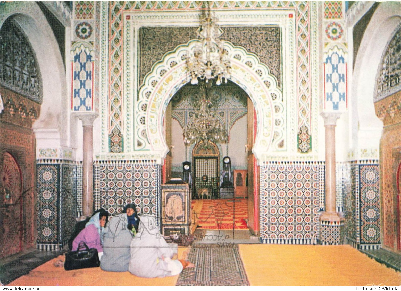 MAROC - Fès - Sanctuaire Moulay Idriss II - Animé - Carte Postale - Fez