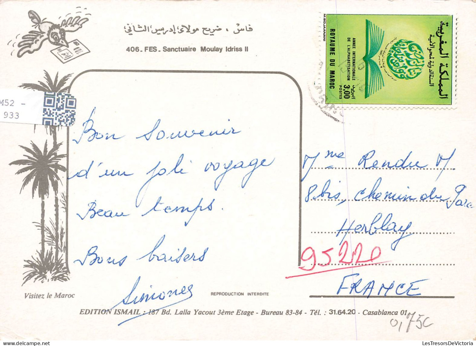 MAROC - Fès - Sanctuaire Moulay Idriss II - Animé - Carte Postale - Fez