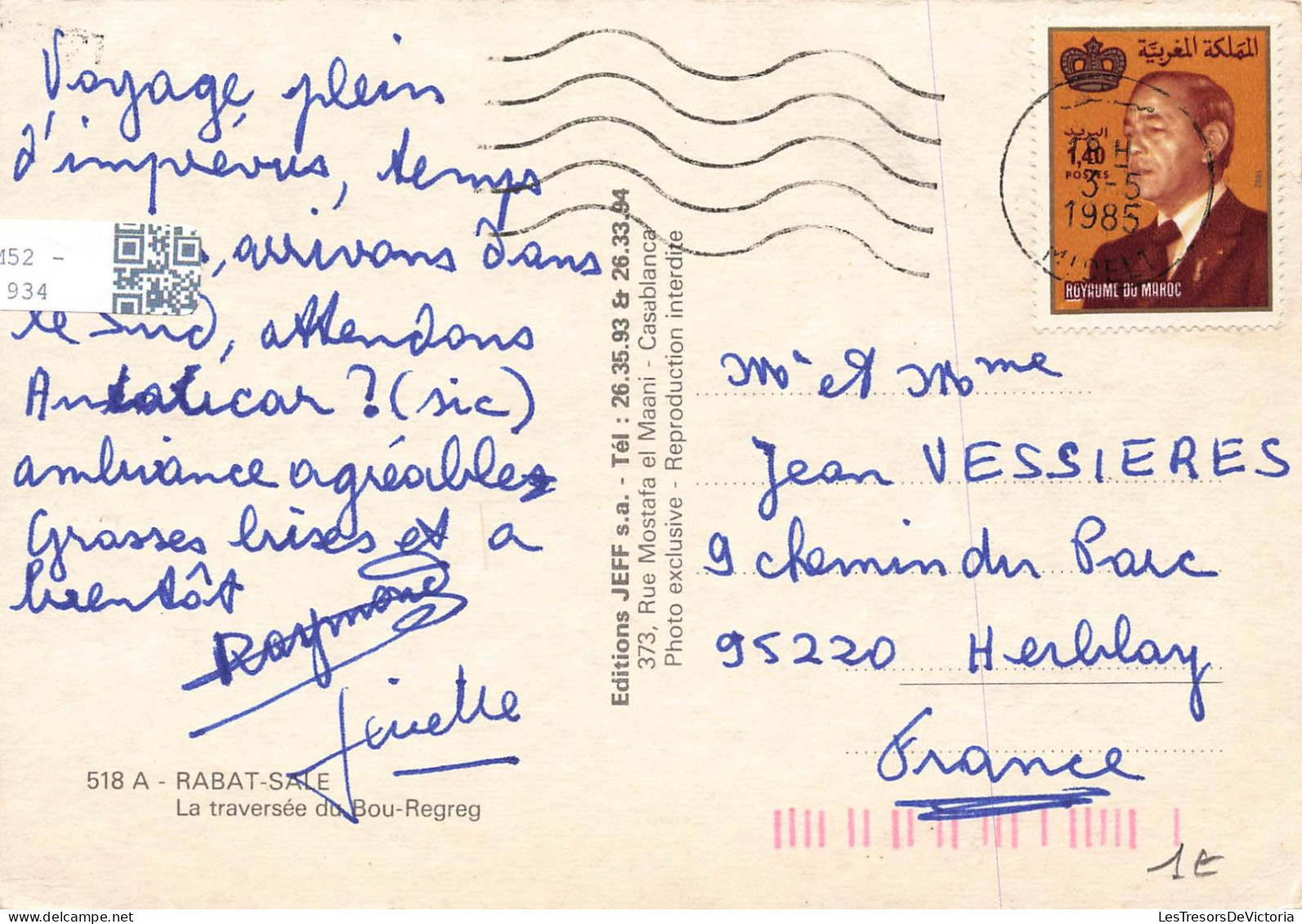 MAROC - Rabat - Sale - La Traversée Du Bou-Regreg - Carte Postale - Rabat