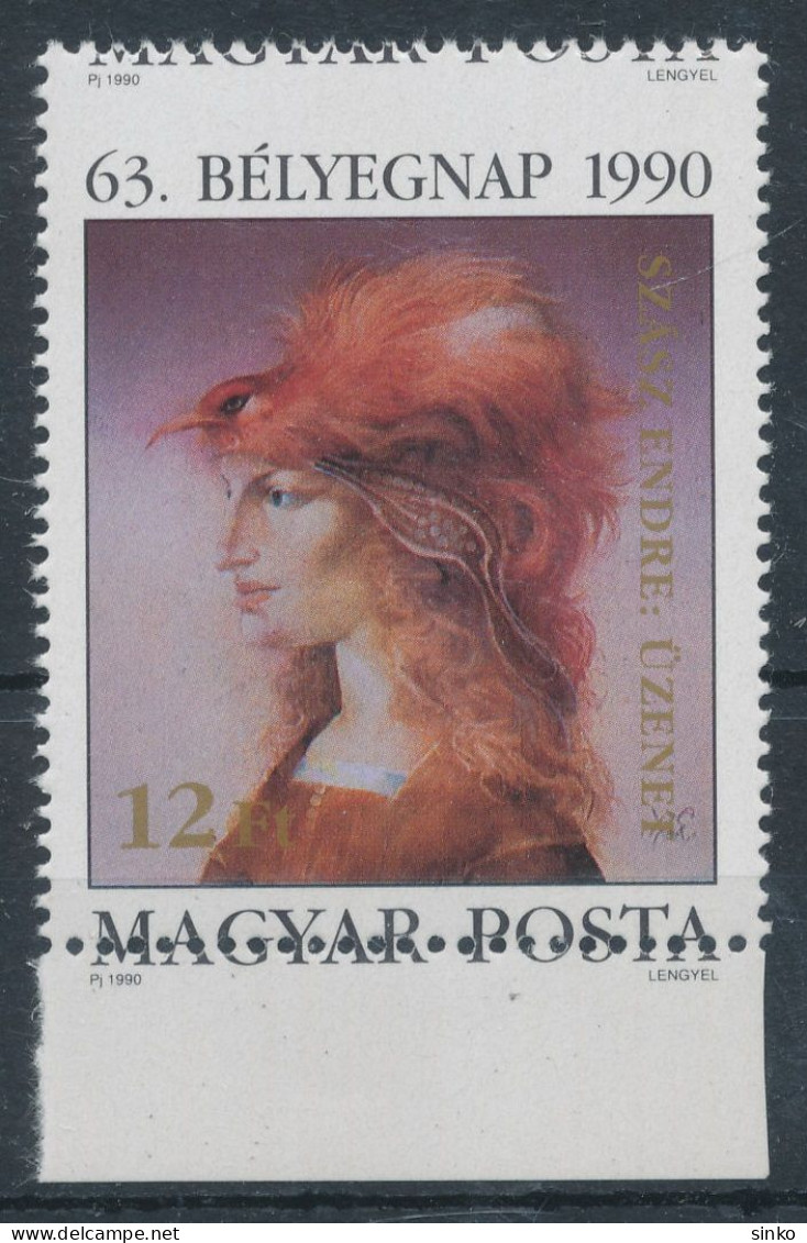 1990. Stamp Day (63.) - Paintings (XXII.) - Misprint - Variedades Y Curiosidades