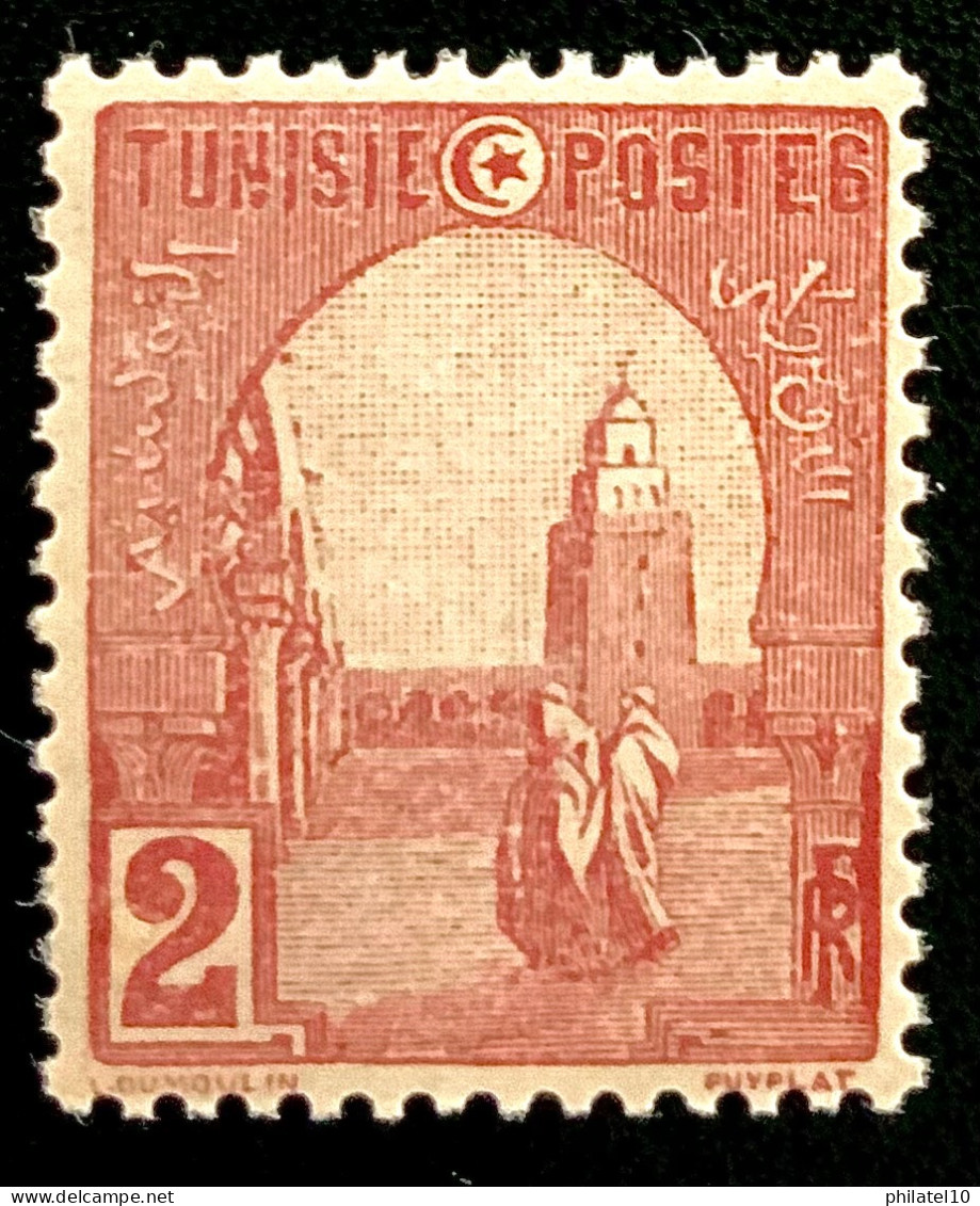 1906 TUNISIE N 30 MOSQUÉE DE KAIROUAN - NEUF** - Nuevos