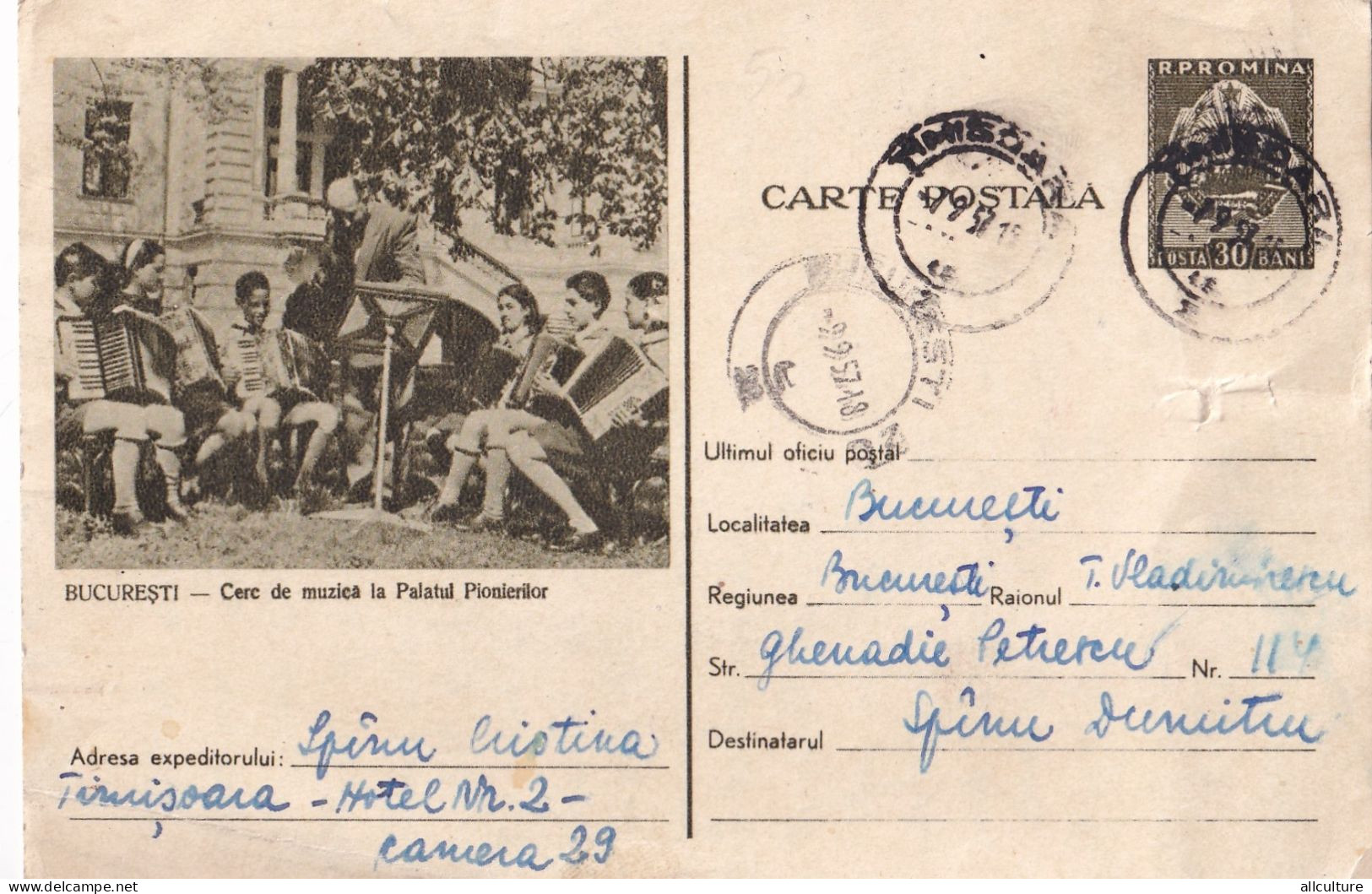 A24338 - Scouts , Pioneers  Romania ,cerc De Muzica La Palatul Pionierilor  Postal Stationery  1957 - Ganzsachen