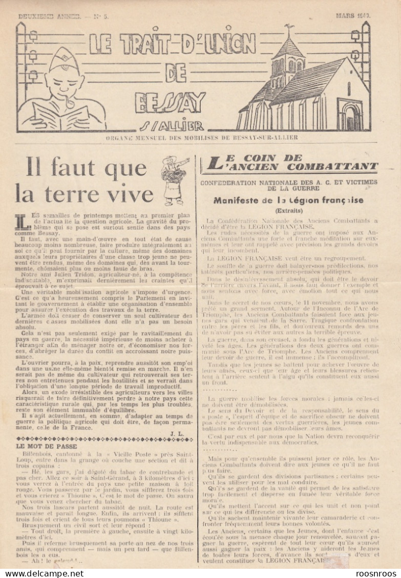 BULLETIN MENSUEL - LE TRAIT D'UNION - ORGANE DES MOBILISES DE BESSAY SUR ALLIER - 1940 - N°5 - 1900 - 1949