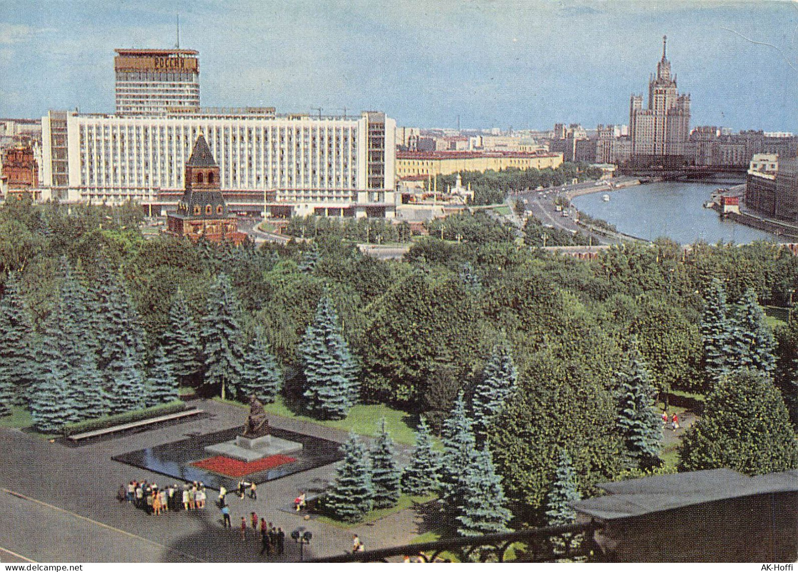 Moskau - Blick Auf Das Rossiya Hotel - Russie