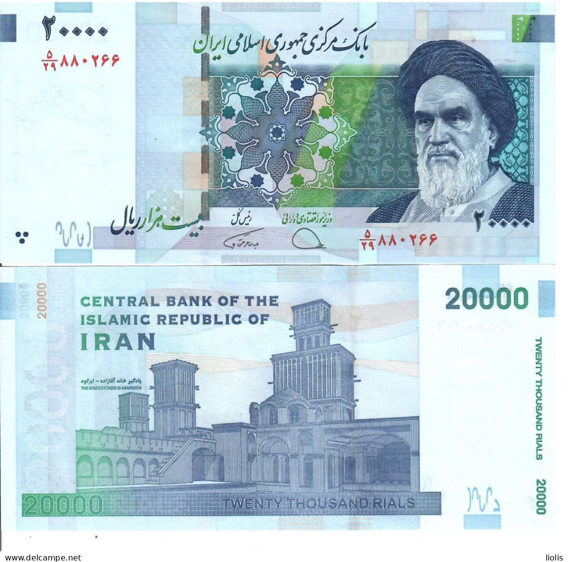 Iran  P-153d  20000 Rials  2014  UNC - Iran