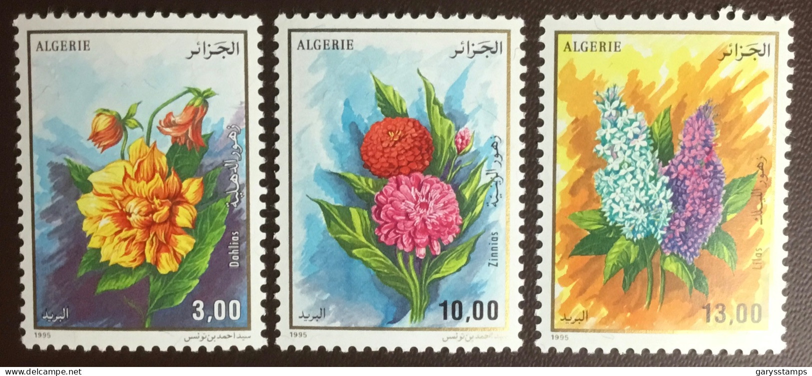 Algeria 1995 Flowers MNH - Sonstige & Ohne Zuordnung