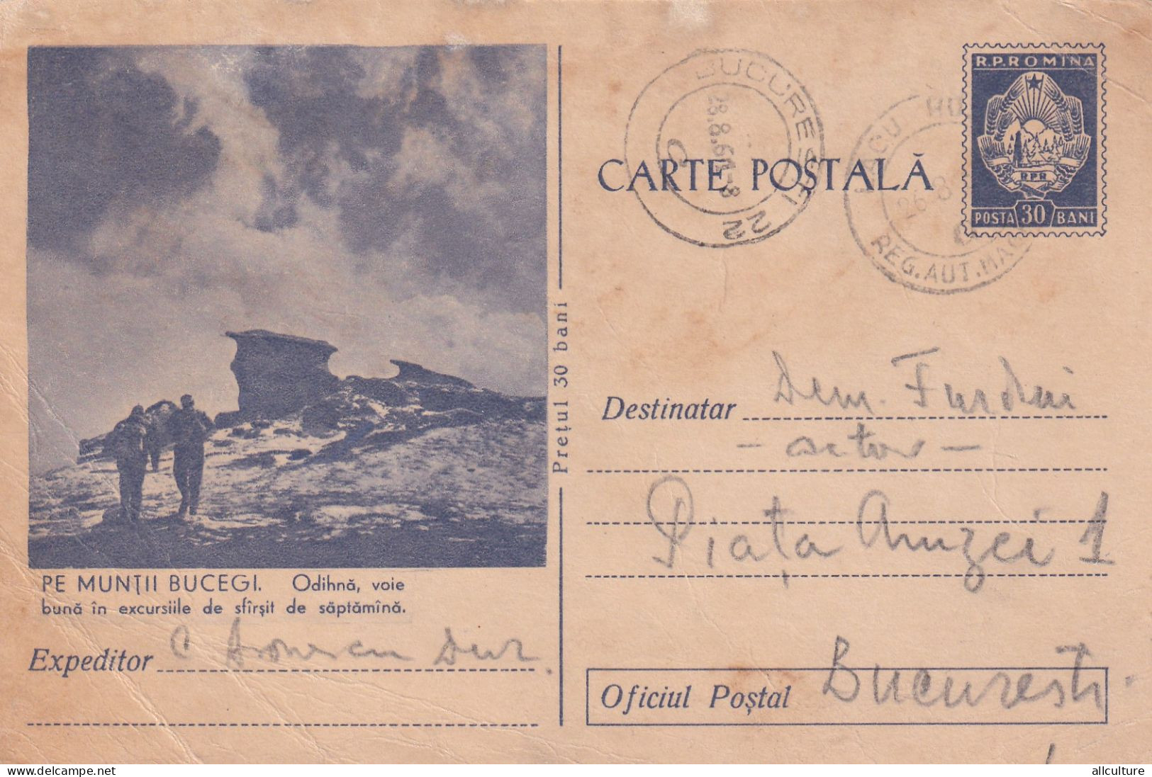 A24346 -  Pe MUNTII BUCEGI Odihna Voie Buna In Excursii La Sfarsit De Saptamana Weekend   Romania   Postal Stationery - Ganzsachen