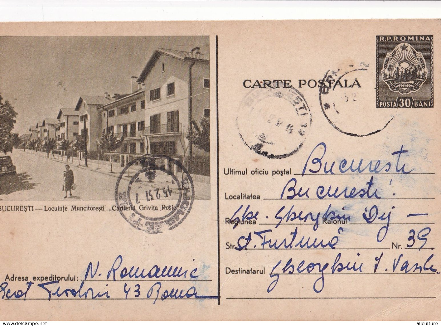 A24347  -  Locuinte Muncitoresti Cartier Grivita Rosie Postal Stationery Used 1957   Romania   Postal Stationery - Ganzsachen