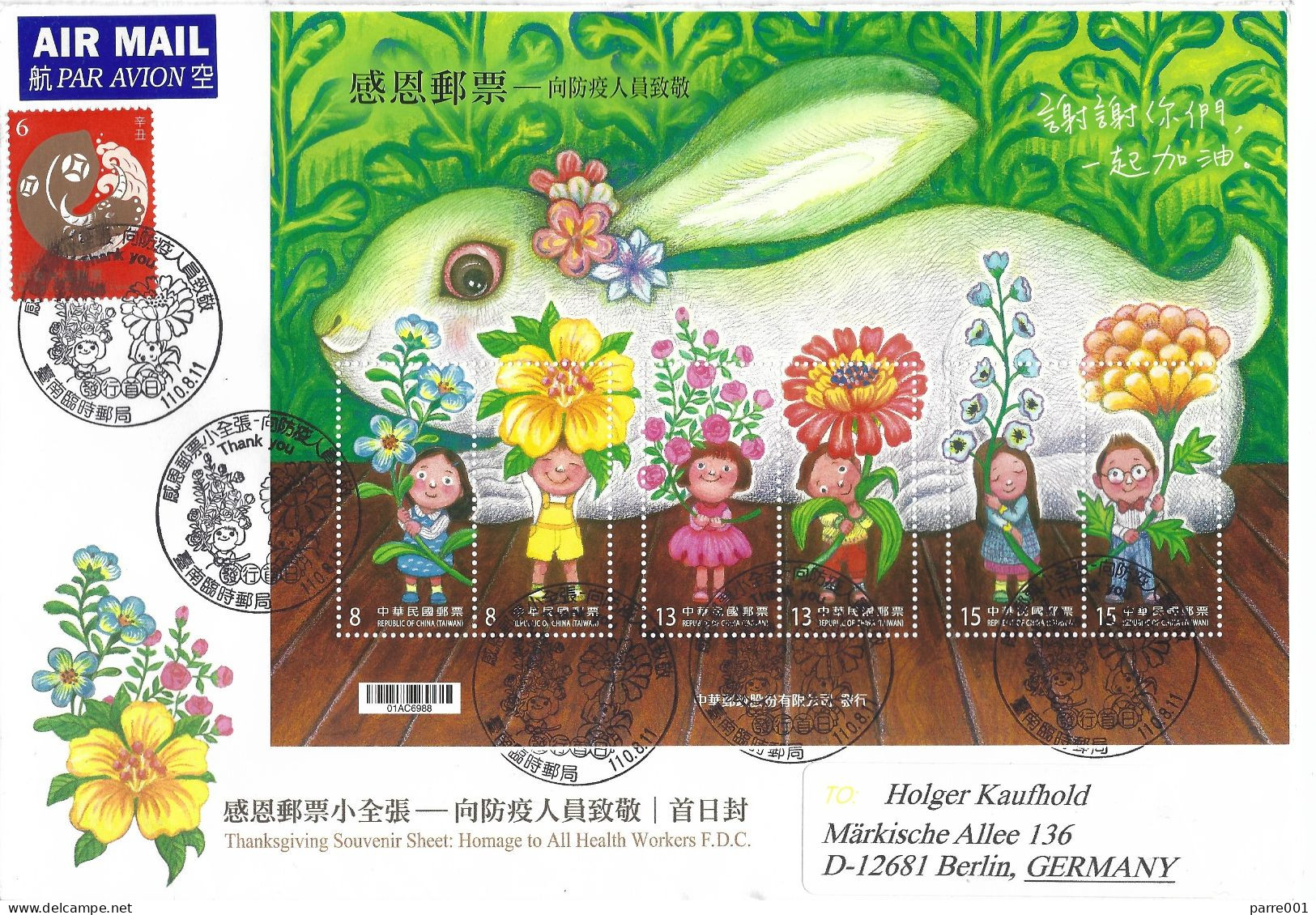 Taiwan 2023 Taipei SARS COVID-19 Corona Virus Pandemic Health Workers Homage MS FDC Registered Cover - Maladies