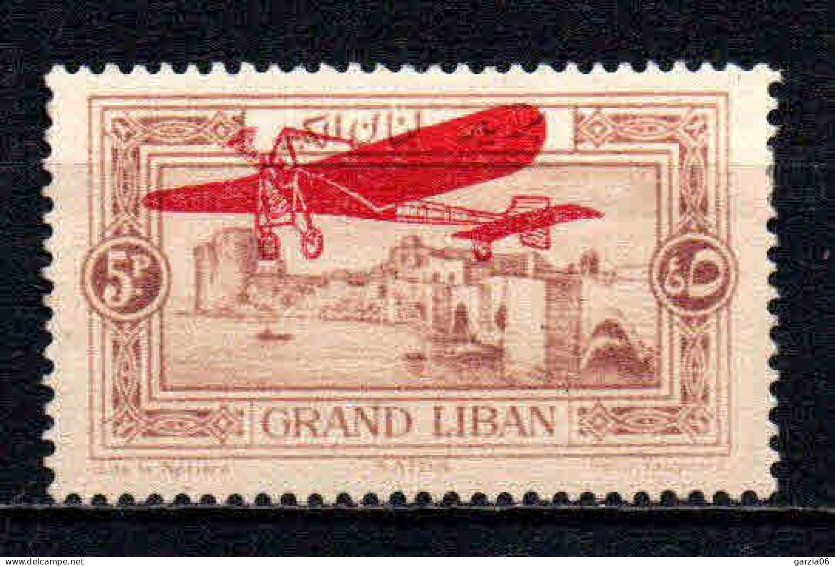 Syrie  - 1926  - PA 32 - Variété Couleur Beige Au Lieu De Violet  - Neufs *- MLH - Posta Aerea