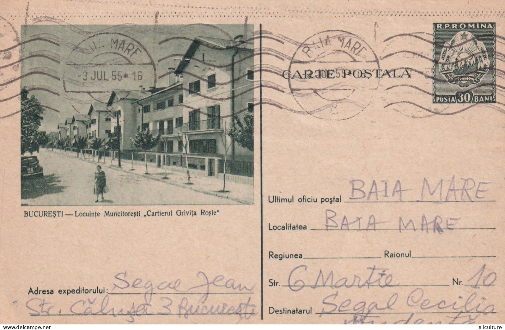 A24349 -  Locuinte Muncitoresti Cartier Grivita Rosie Postal Stationery Used 1957   Romania   Postal Stationery - Ganzsachen