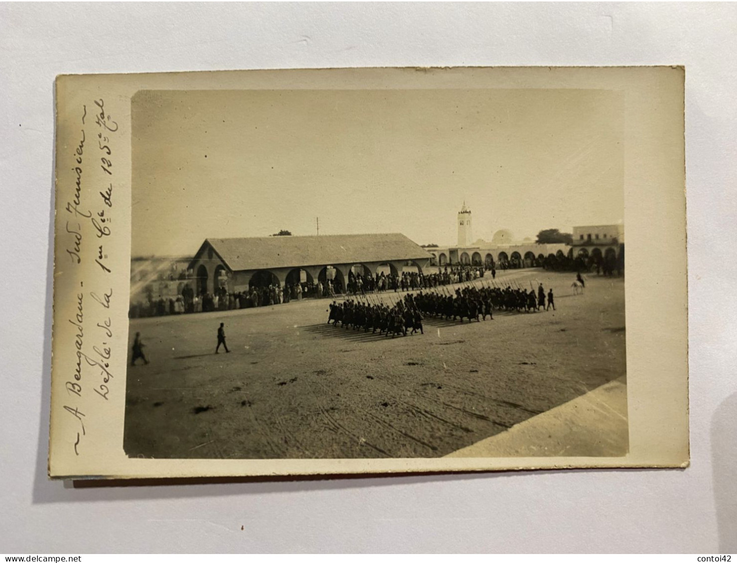 BEN GARDANE CARTE-PHOTO DEFILE 1ere COMPAGNIE  125e INFANTERIE TERRITORIAL CROIX DE GUERRE COMBAT DEHIBAT 1915 TUNISIE - Tunisia