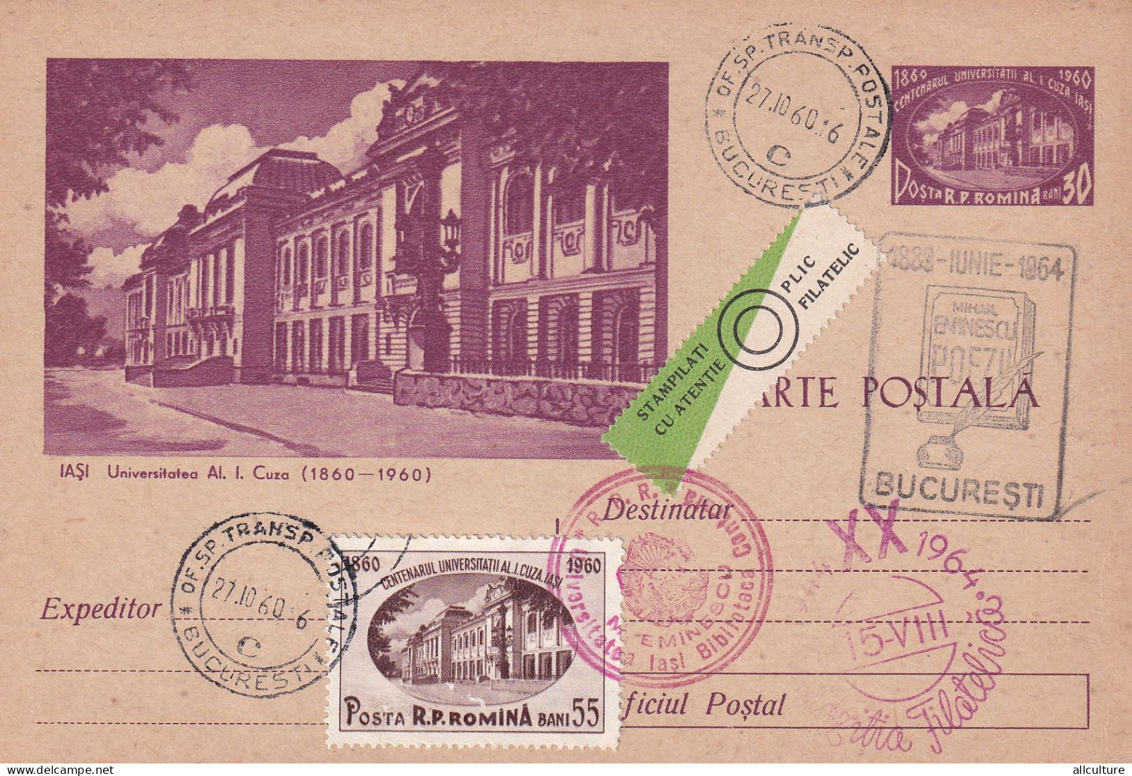 A24350  -  IASI MOLDOVA  Al. I.CUZA  UNIVERSITATEA  Mihai Eminescu Stamp Poezii  Romania   Postal Stationery 1960 - Entiers Postaux