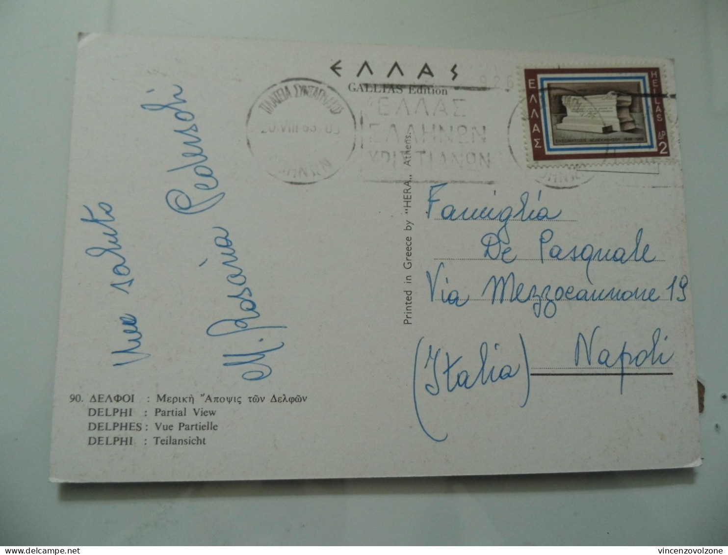 Cartolina Viaggiata "DELPHI Partial View" 1965ù - Griechenland