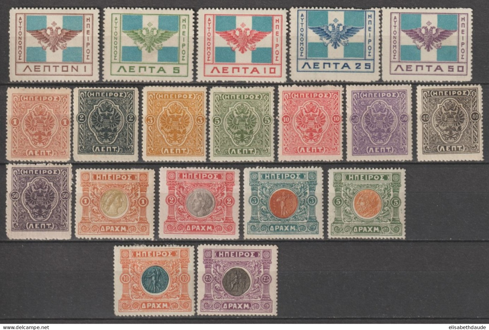 1924 - EPIRE - YVERT N°13/17+19/32 * (*)  MH  - COTE = 52 EUR - Epirus & Albania