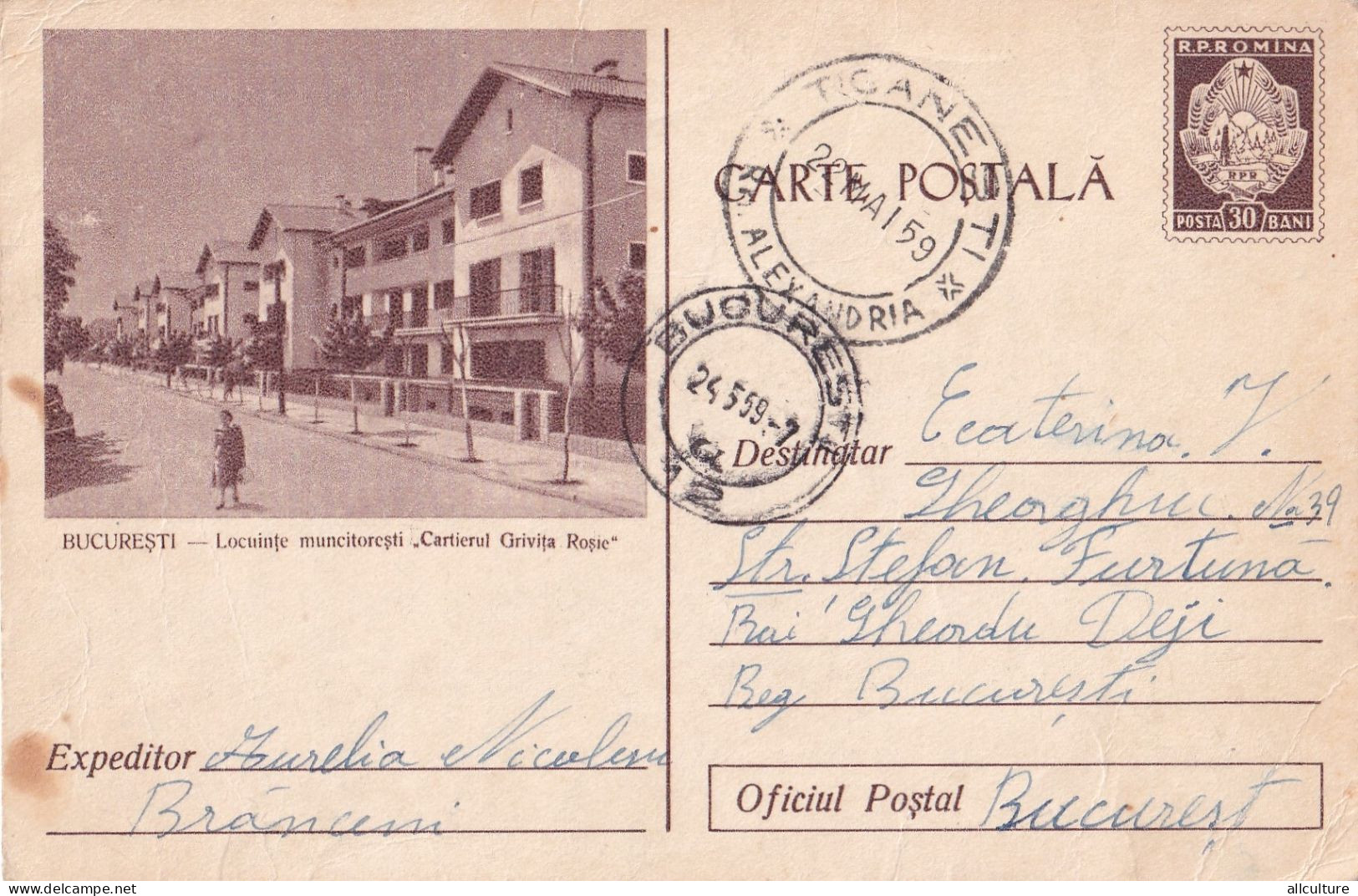 A24351  -  Locuinte Muncitoresti Cartier Grivita Rosie Postal Stationery  Postal Stationery 1959 - Entiers Postaux