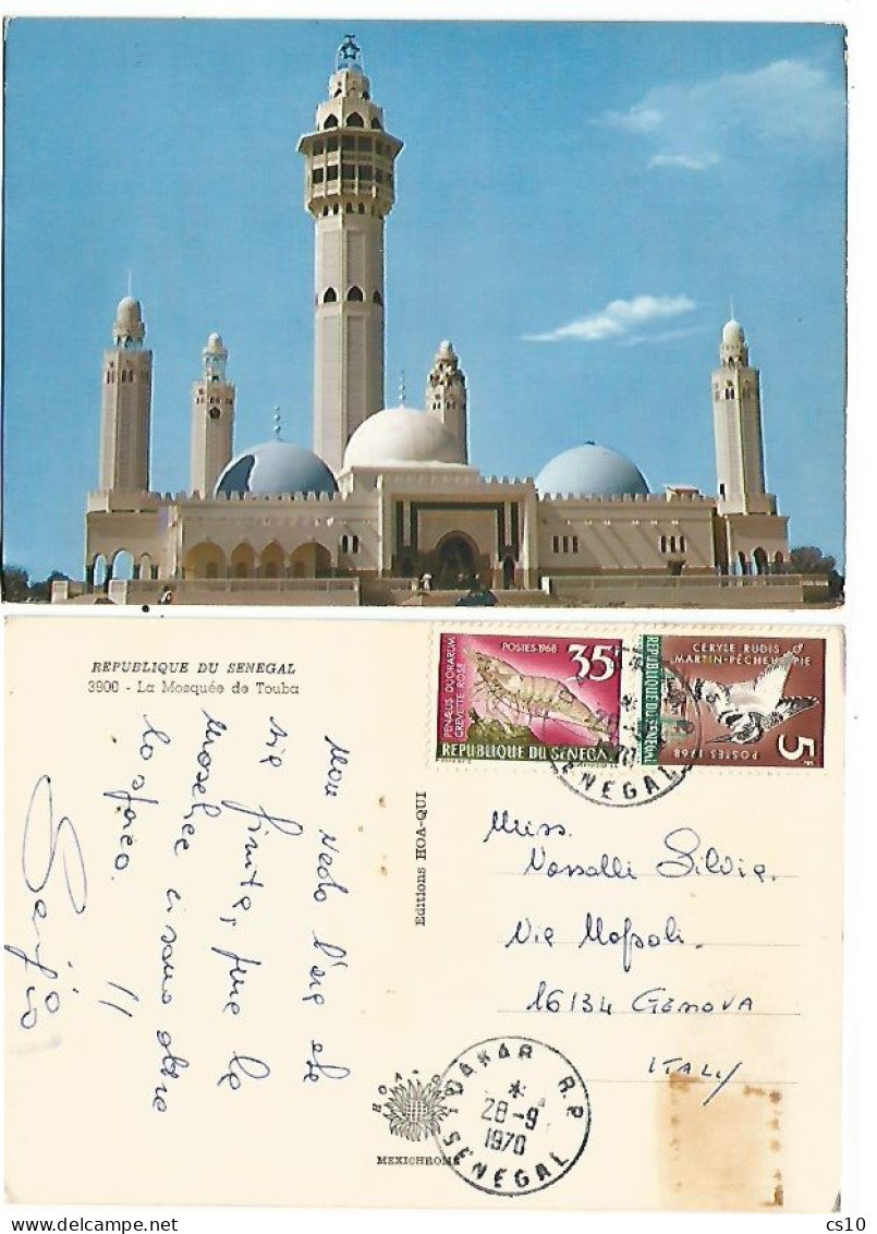 Senegal Mosquée De Touba Color Pcard Dakar 28sep1970 - Senegal