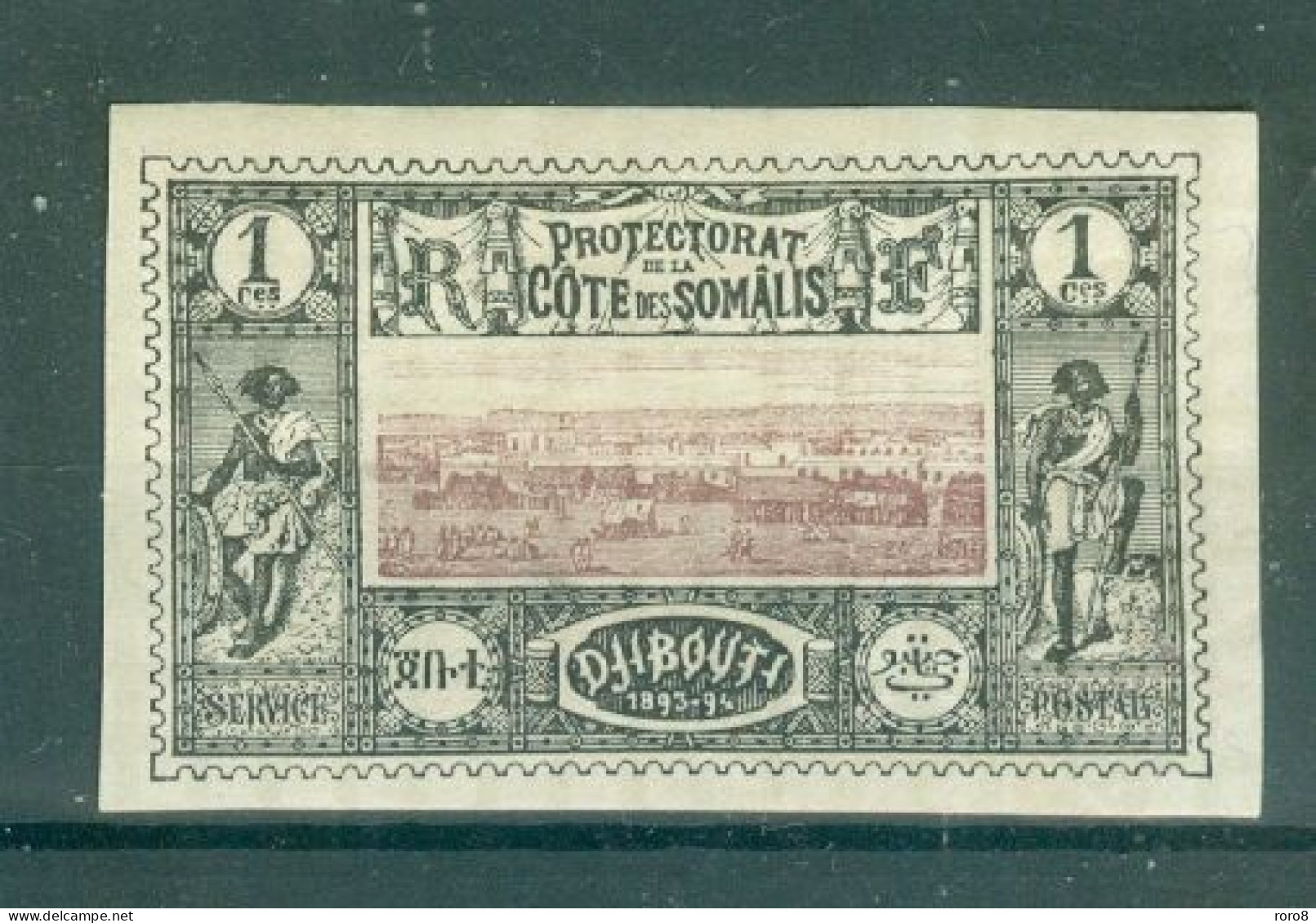 COTE FRANCAISE DES SOMALIS - N°6* MH Trace De Charnière SCAN DU VERSO. Vues Diverses De Djibouti. - Unused Stamps