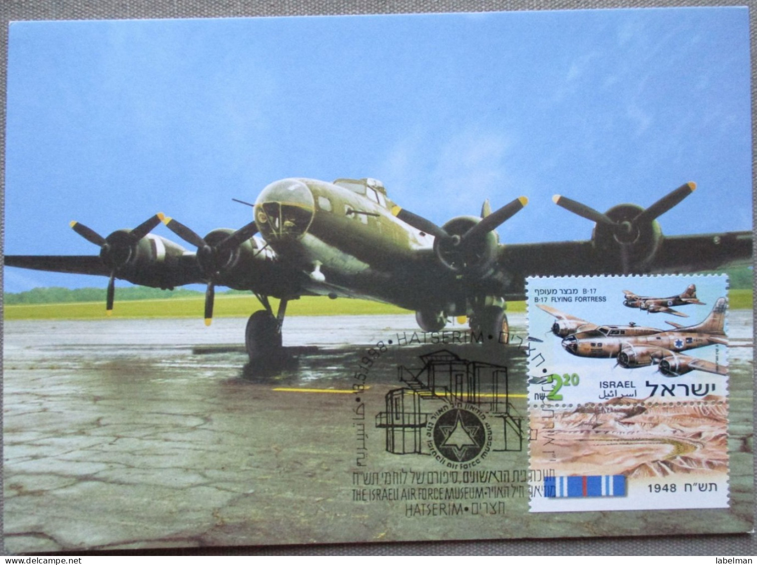 ISRAEL 1998 MAXIMUM CARD POSTCARD BOING B 17G BOMBER STAMP POSTAL SERVICES CARTOLINA CARTE POSTALE POSTKARTE CARTOLINA - Tarjetas – Máxima