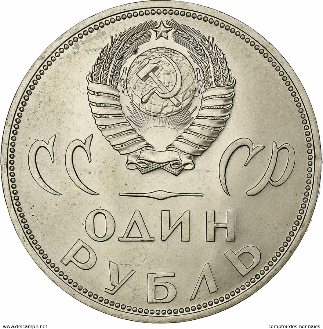 Russie, Rouble, 1965, Saint-Pétersbourg, Cuivre-Nickel-Zinc (Maillechort), SUP - Rusia