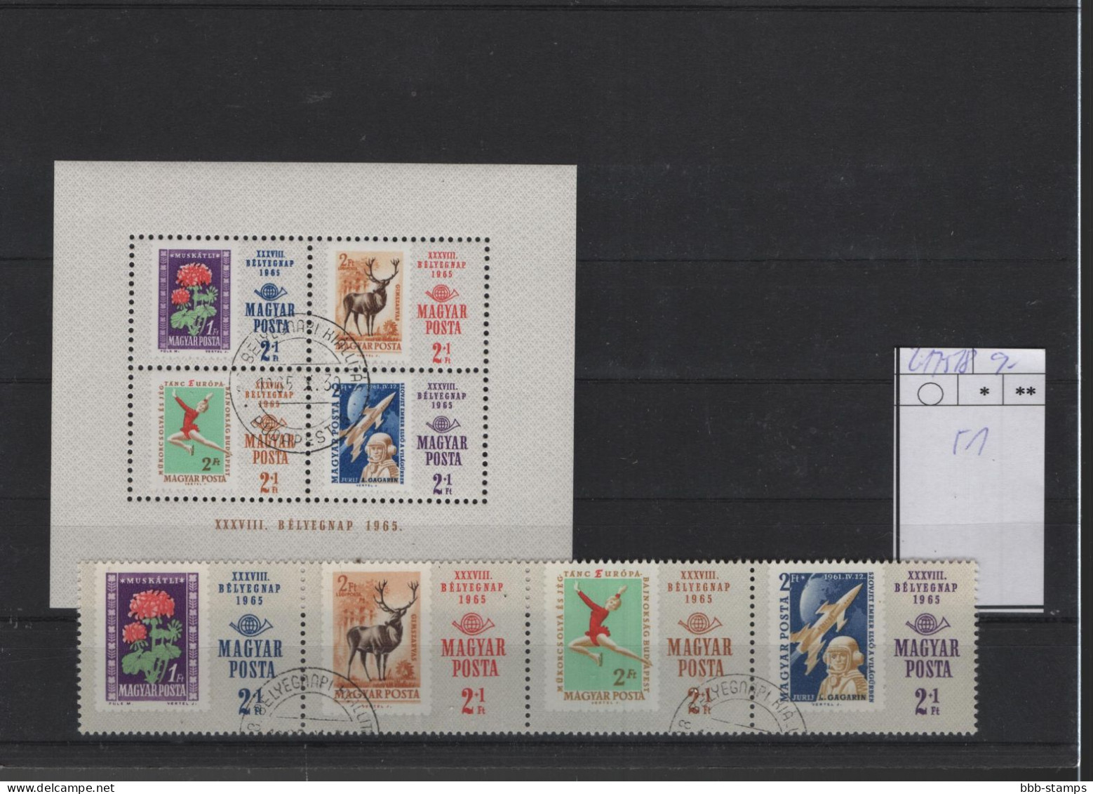 Ungarn Michel Cat.No. Used 2175/2178 + Sheet 51 - Usati