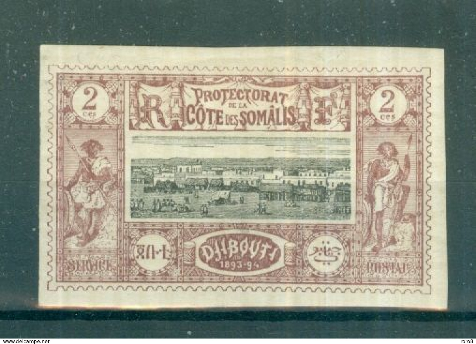 COTE FRANCAISE DES SOMALIS - N°7* MH Trace De Charnière SCAN DU VERSO. Vues Diverses De Djibouti. - Unused Stamps