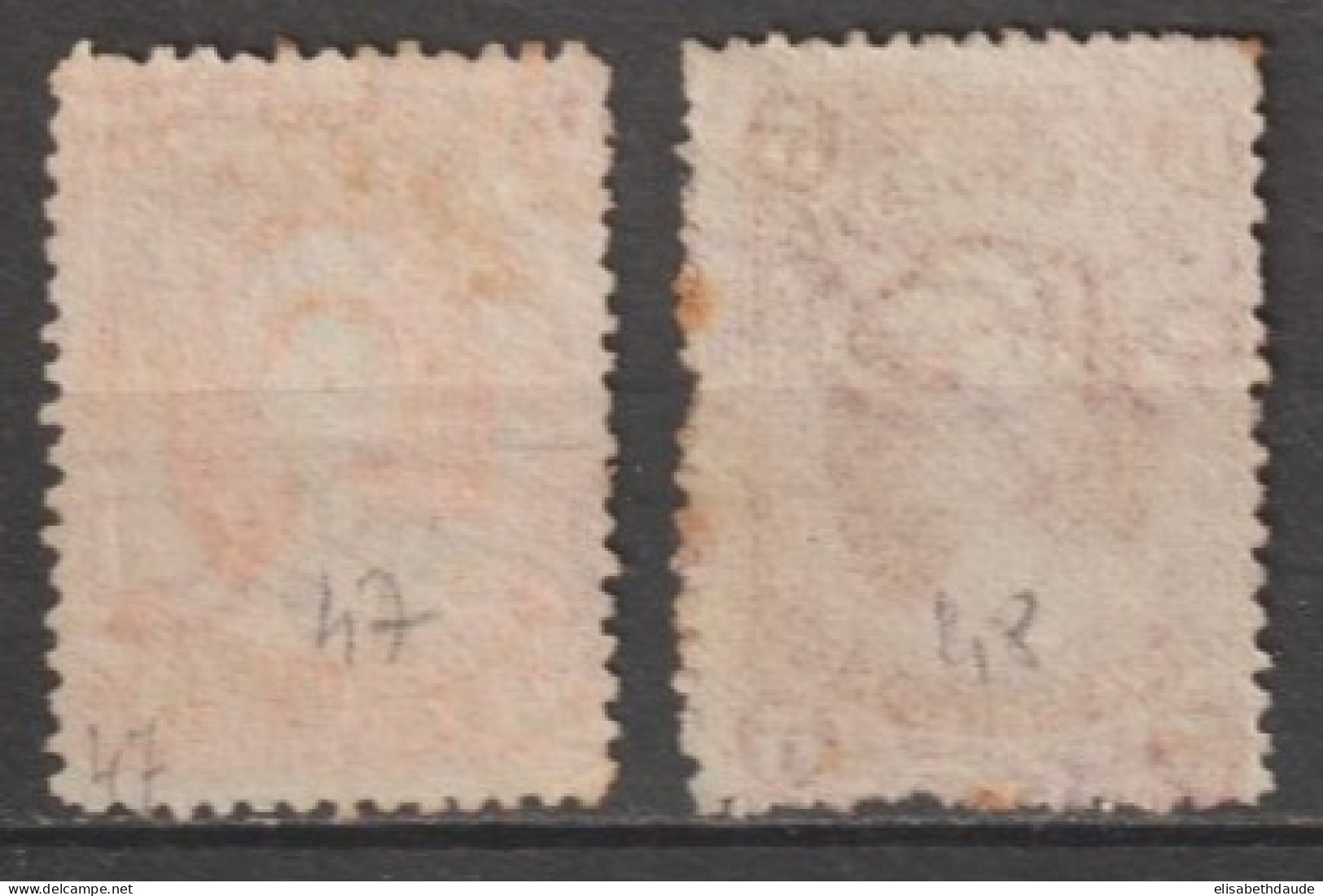 1882 - QUEENSLAND - YVERT N°47/48 OBLITERES  - COTE = 70 EUR - Usati