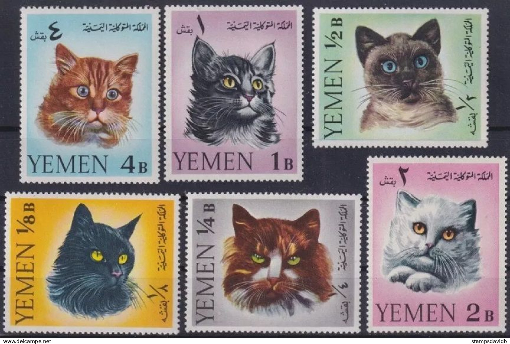 1965 Yemen Kingdom 173-178 Cats 10,00 € - Domestic Cats