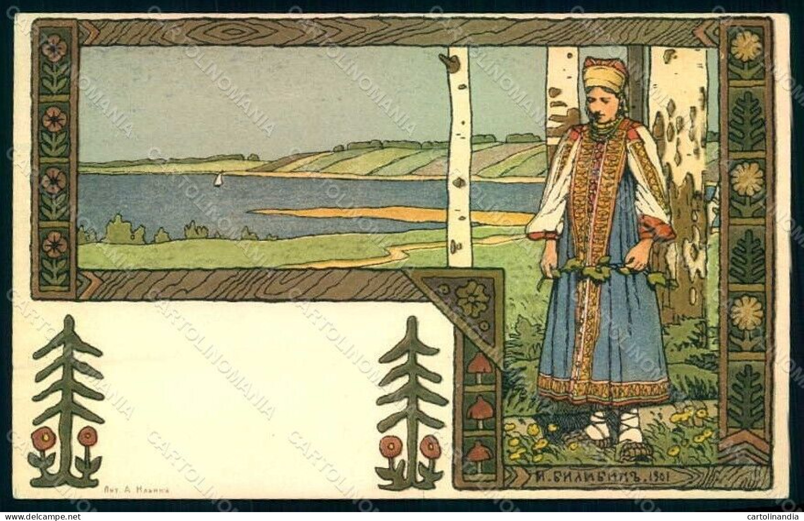 Artist Signed Bilibine Lady Russian Art Nouveau Landscape Architecture Pc HR1675 - Autres & Non Classés