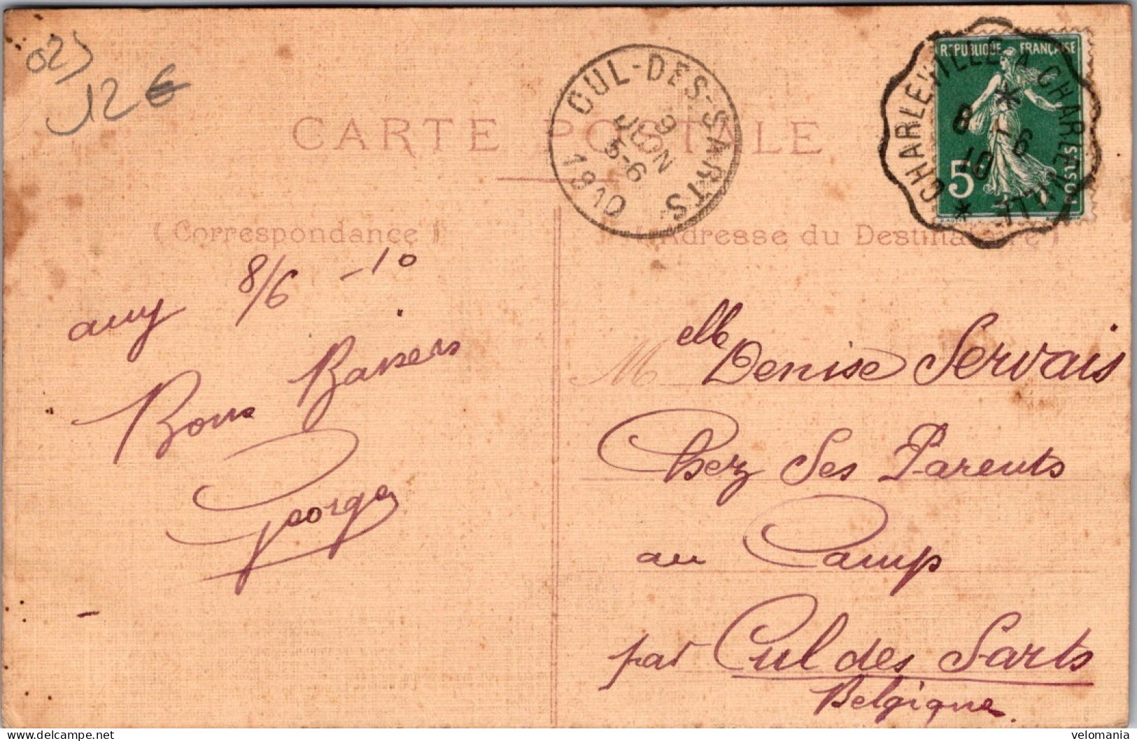 S16399 Cpa 02 Any - La Mairie " Carte Toilée " - Other & Unclassified