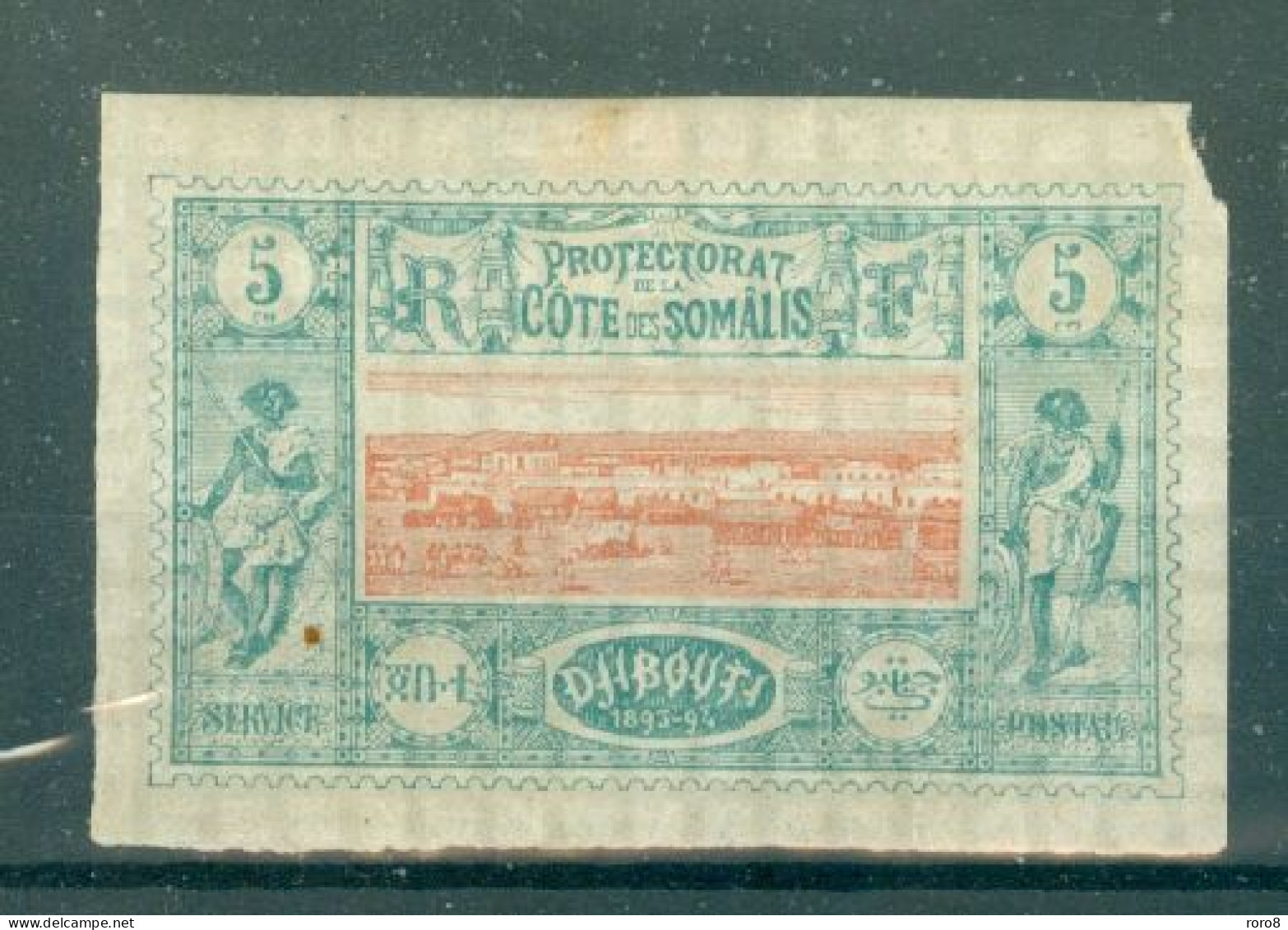 COTE FRANCAISE DES SOMALIS - N°9* MH Trace De Charnière SCAN DU VERSO. Vues Diverses De Djibouti. - Unused Stamps