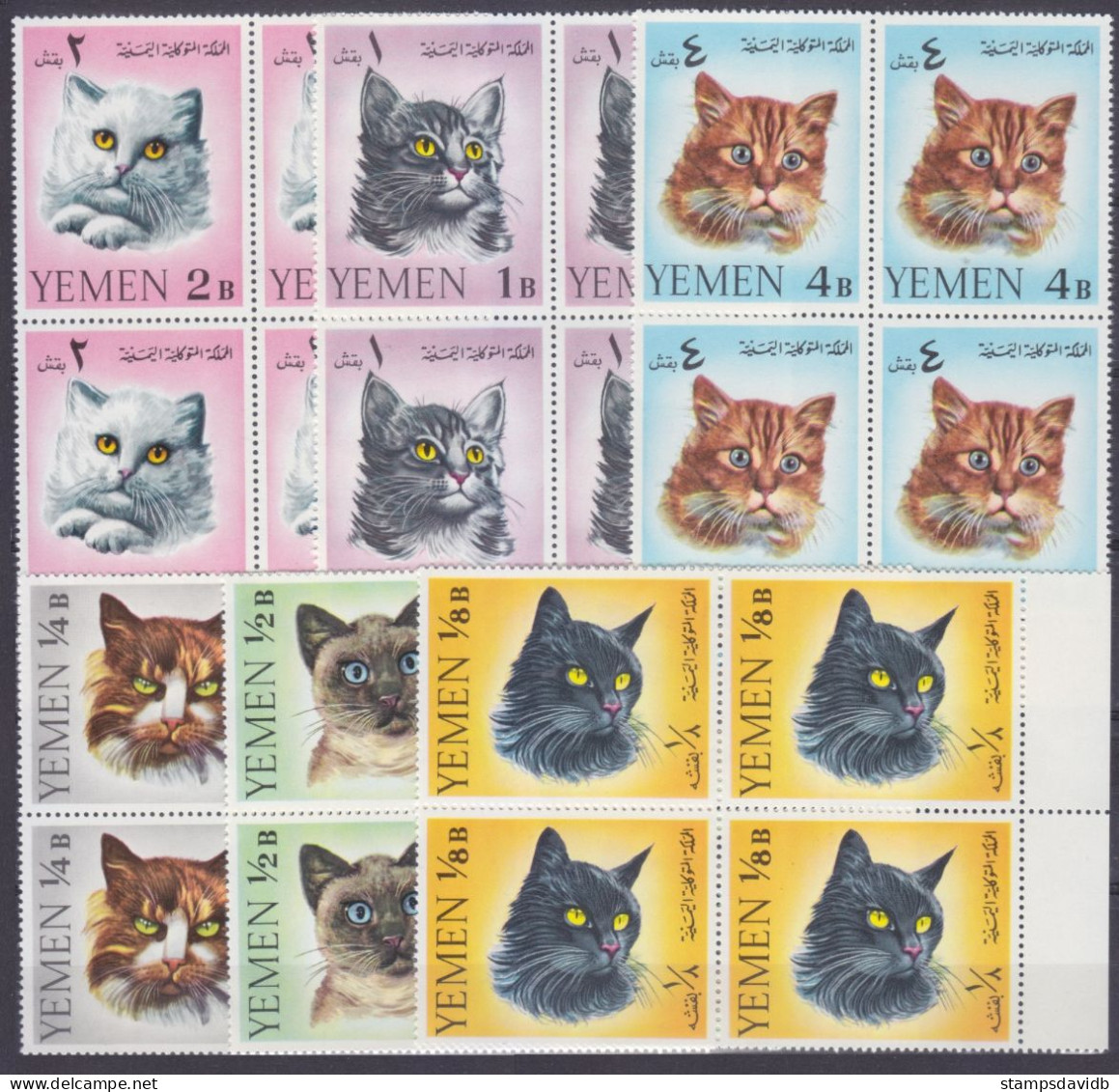 1965 Yemen Kingdom 173VB-178VB Cats 40,00 € - Gatos Domésticos