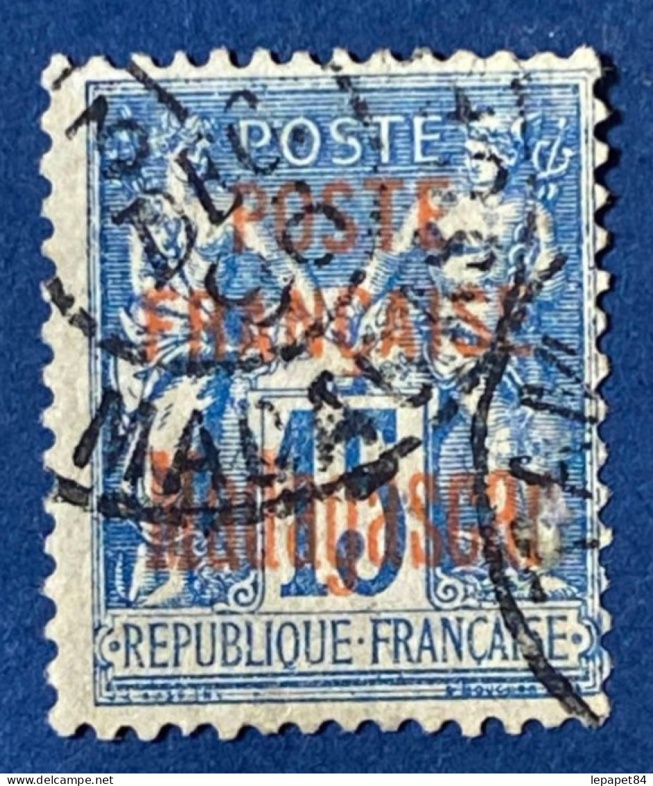 Madagascar YT N°16 - Used Stamps