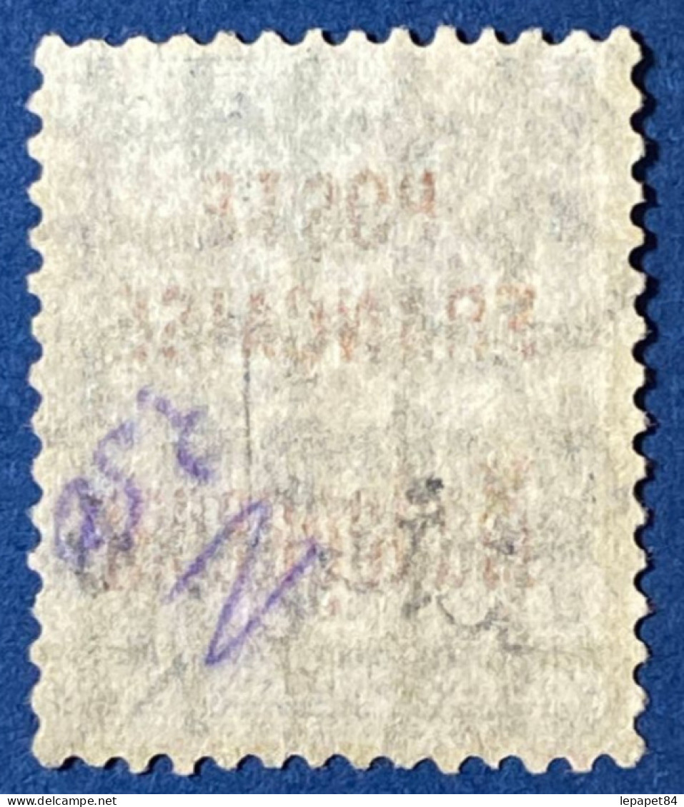 Madagascar YT N°16 - Used Stamps