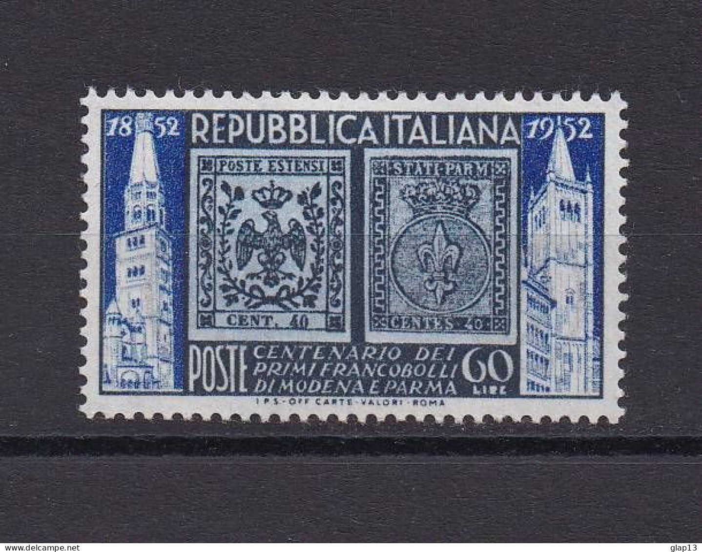 ITALIE 1952 TIMBRE N°628 NEUF AVEC CHARNIERE PARME - 1946-60: Neufs