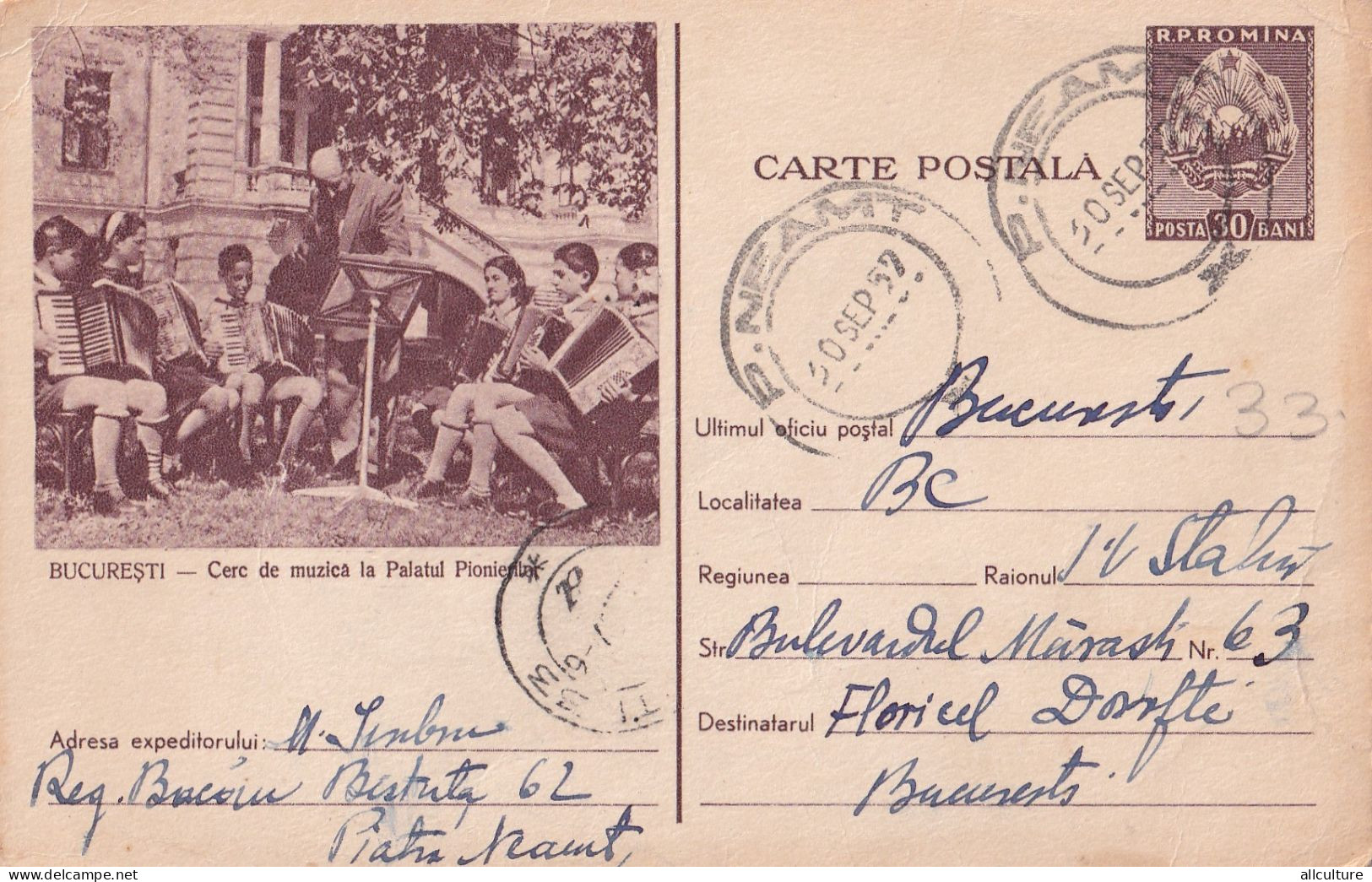 A24363  -   Scouts Pioneers Cerc  De Pionieri Muzica , MUSIC  PALATUL PIONIERILOR  Romania  Postal Stationery 1957 - Ganzsachen