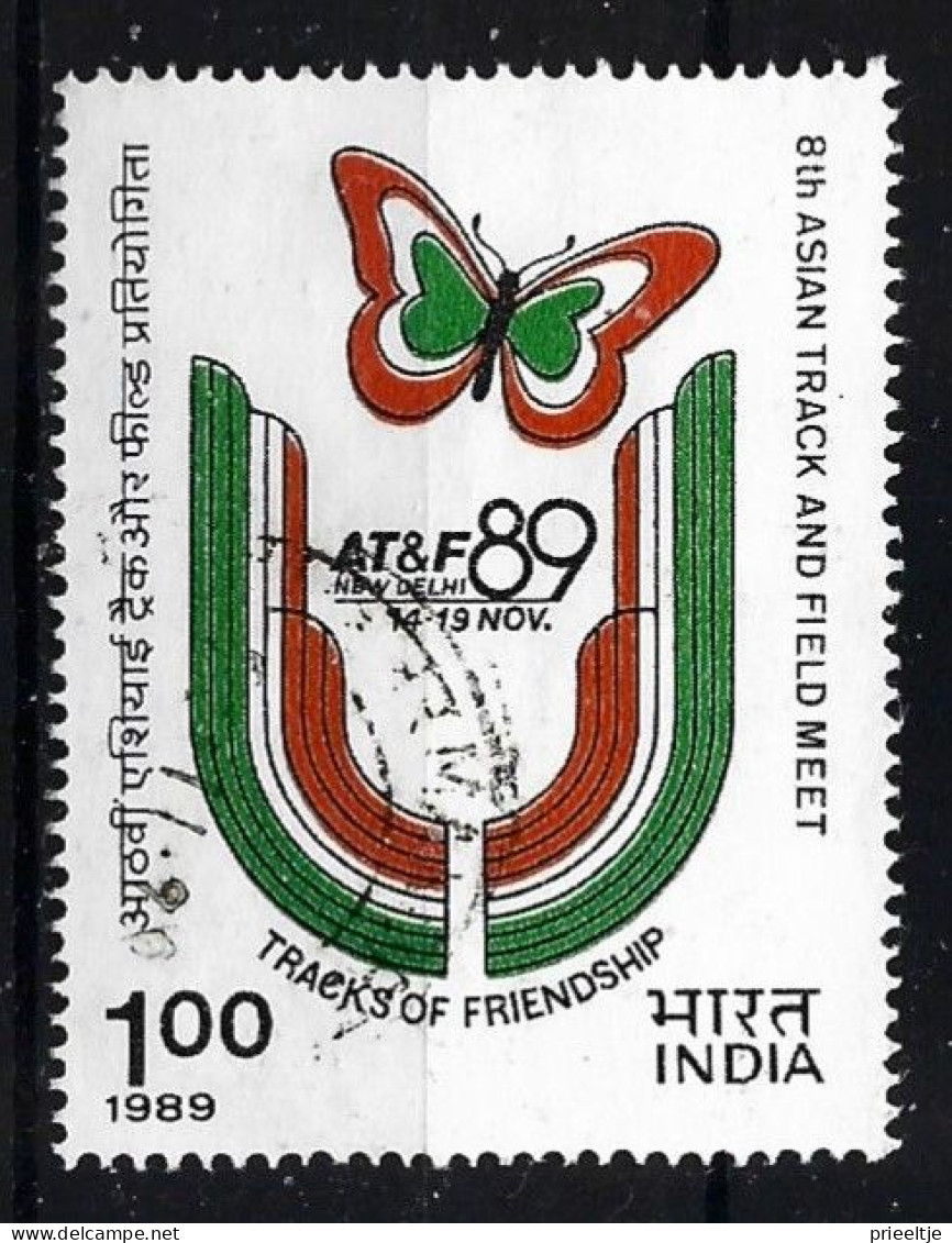 India 1989 Butterfly Y.T. 1045 (0) - Used Stamps