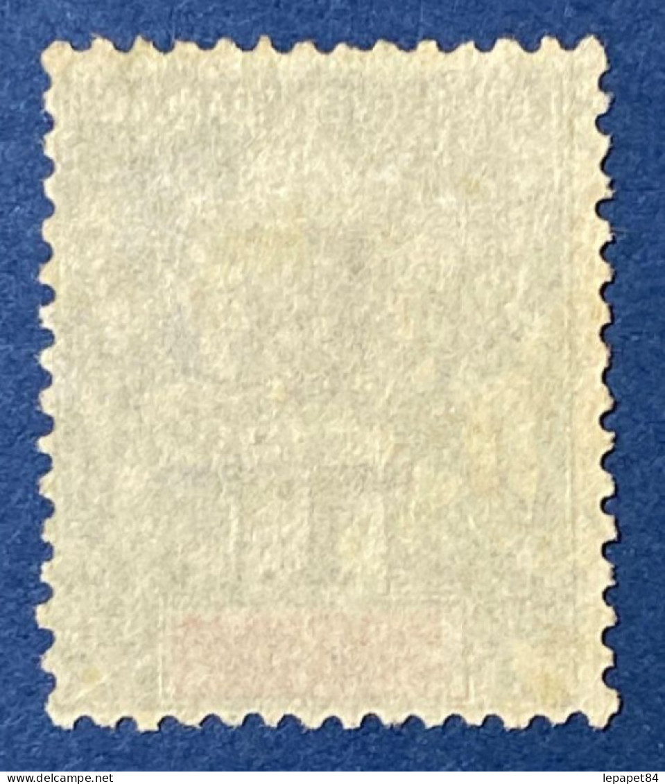 Madagascar YT N°50 - Used Stamps