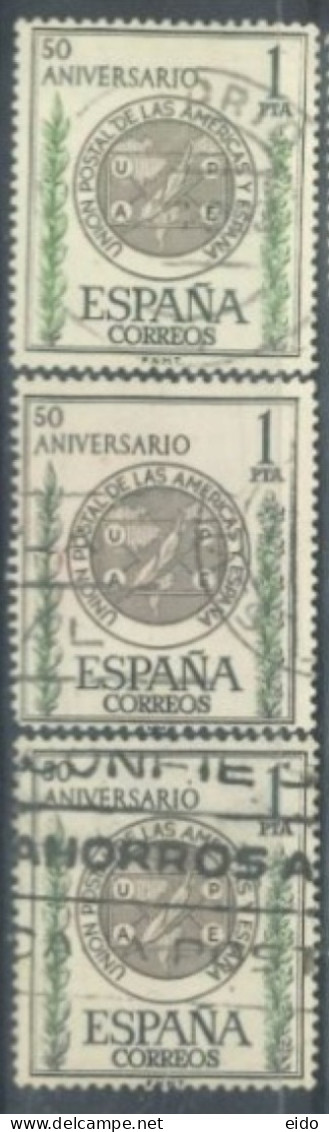 SPAIN,  1962, 50th ANNIVERSARY OF UPAE STAMP QTY. 3 SPECIAL OFFER, # 1139, USED. - Gebraucht