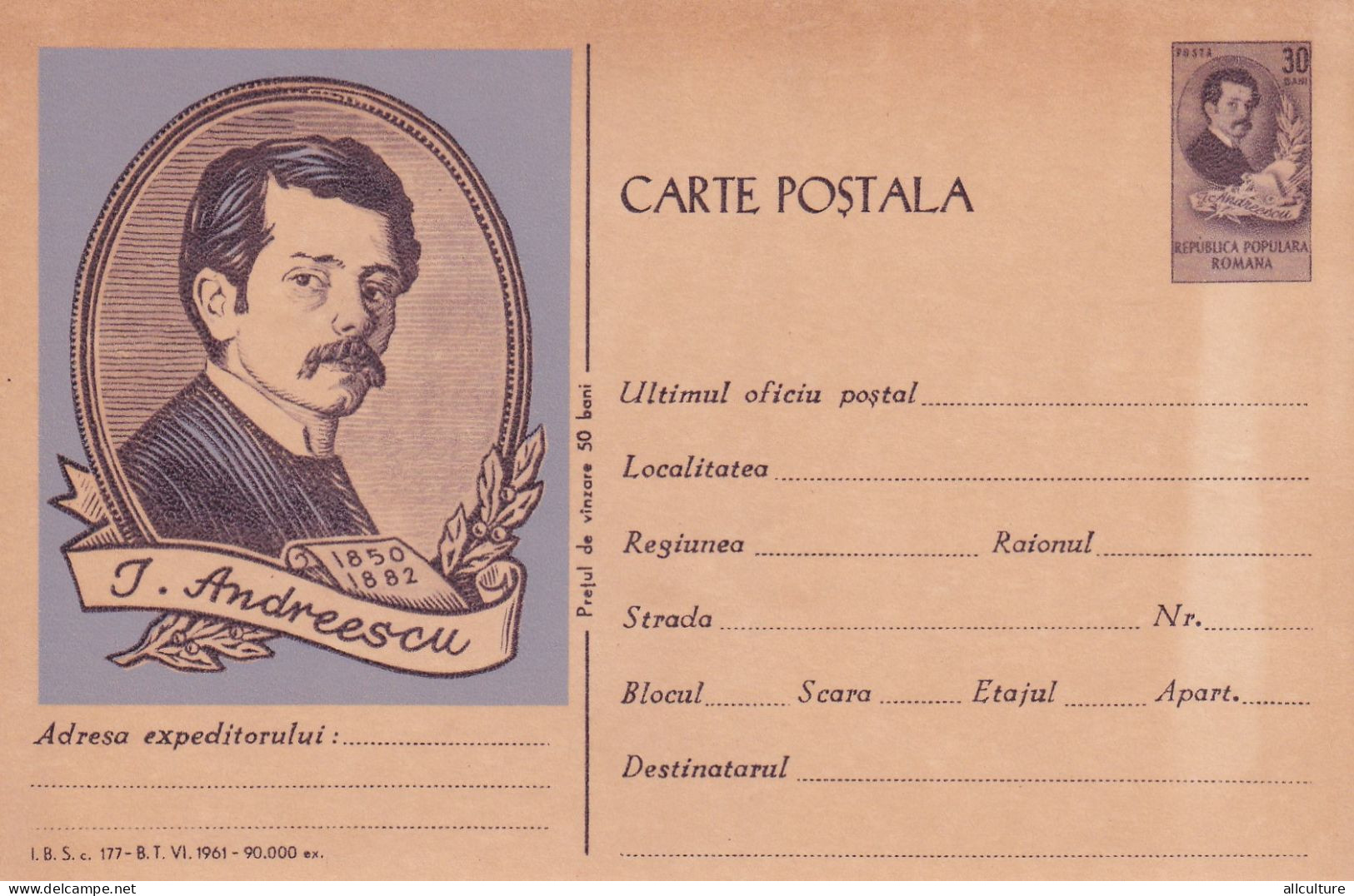 A24364  -  ION ANDREESCU, PAINTER, PC STATIONERY, ENTIER POSTAL, 1961, Postal Stationery - Entiers Postaux