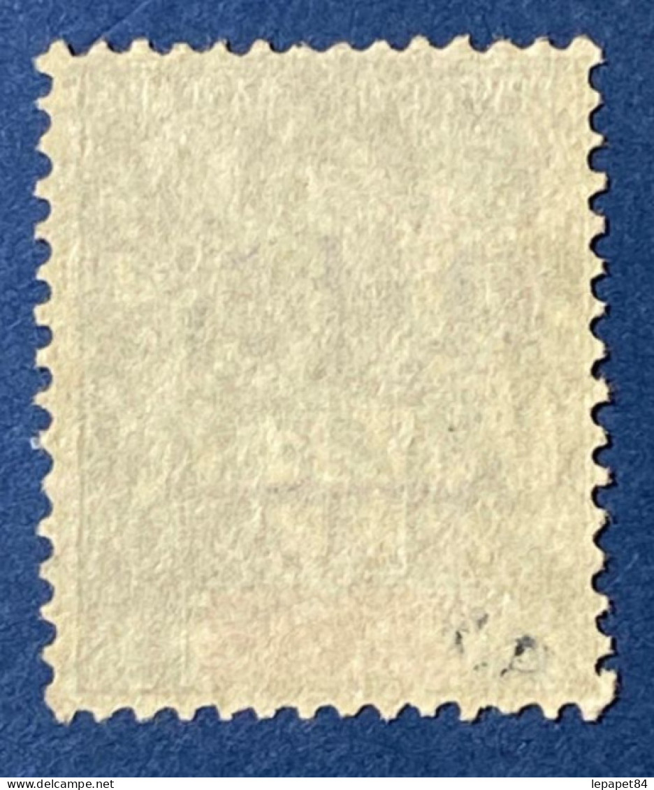 Madagascar YT N°55 - Used Stamps