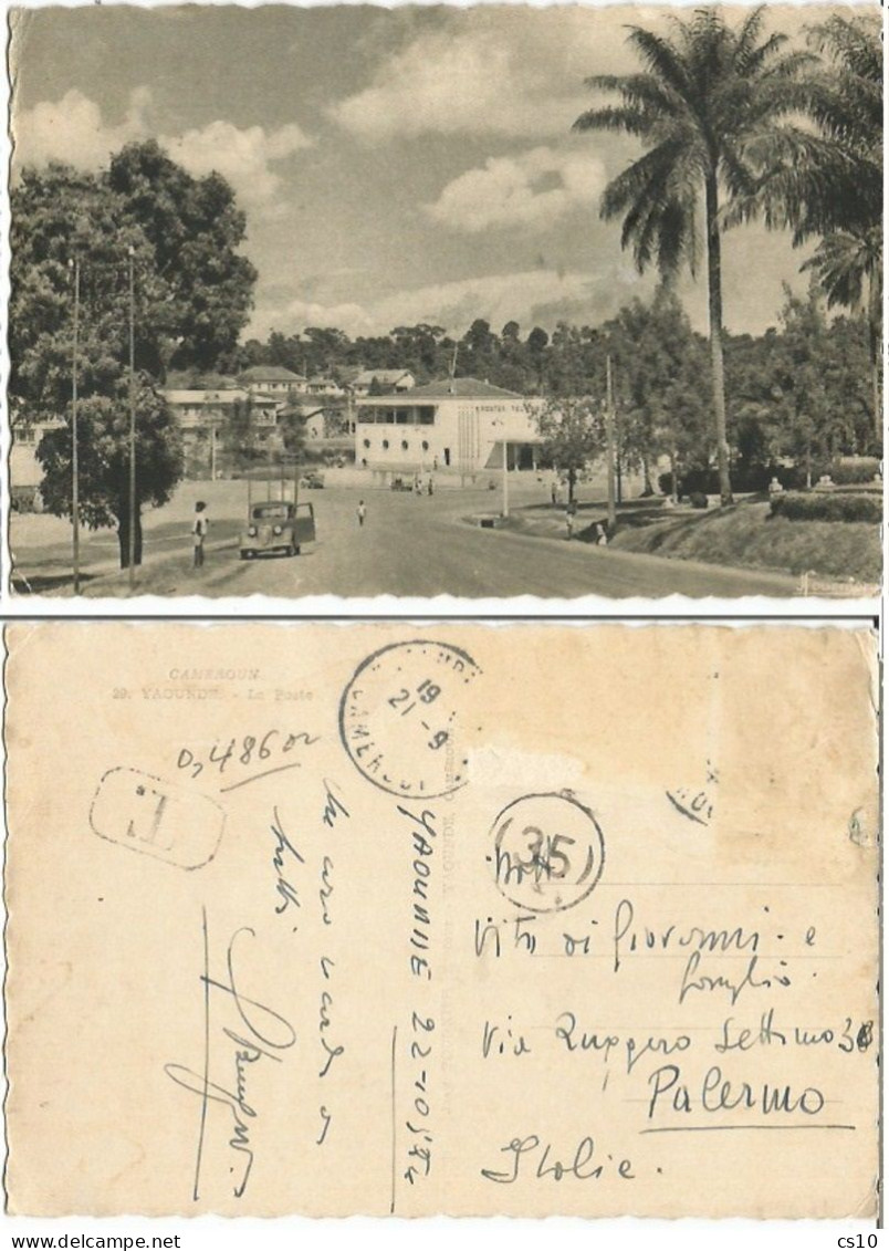 Cameroun 21sep1954 Carte Yaoundé La Poste X Italie - Kameroen