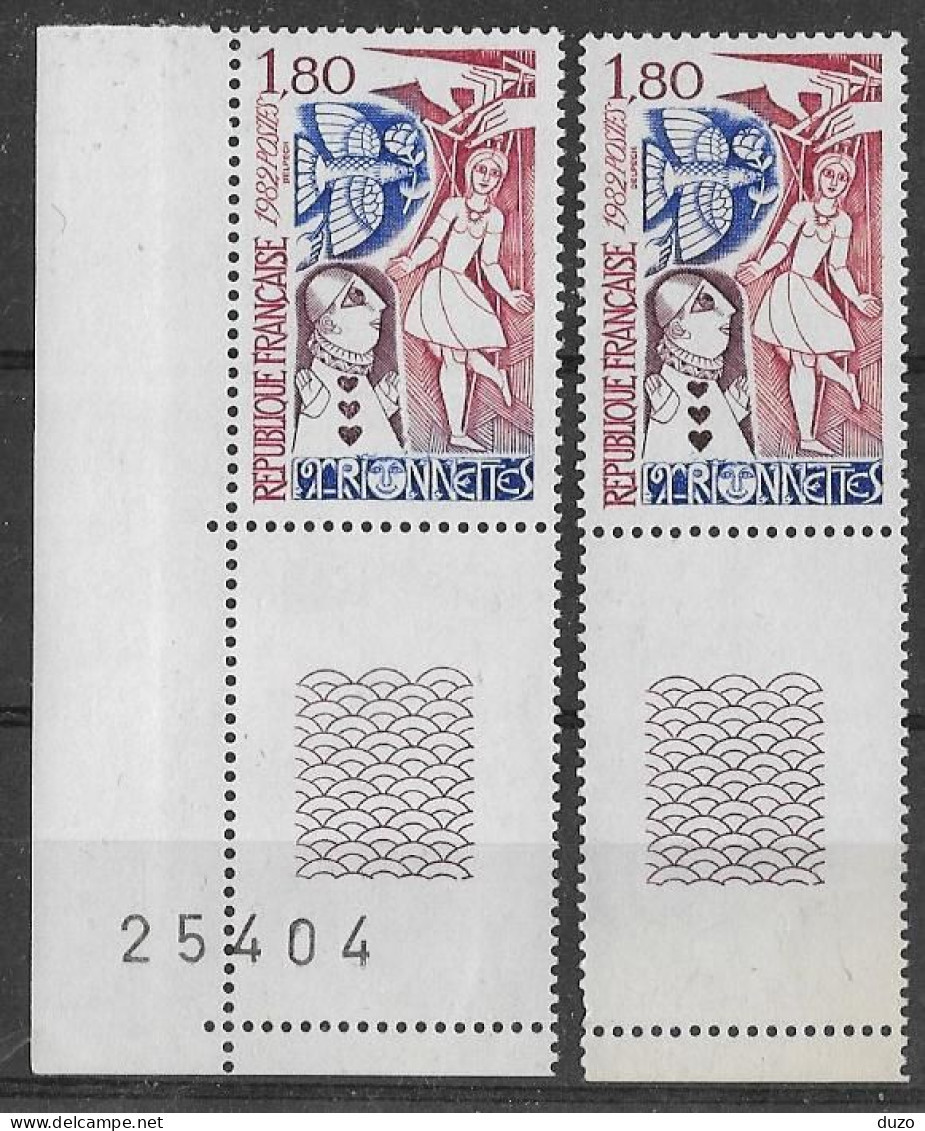 France -1982 - Variété - Gomme Tropicale  Marionnettes  - Y&T N° 2235 ** Neufs Luxe (voir Descriptif) TB. - Unused Stamps