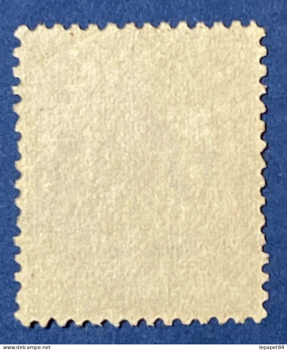 Madagascar YT N°52 - Used Stamps
