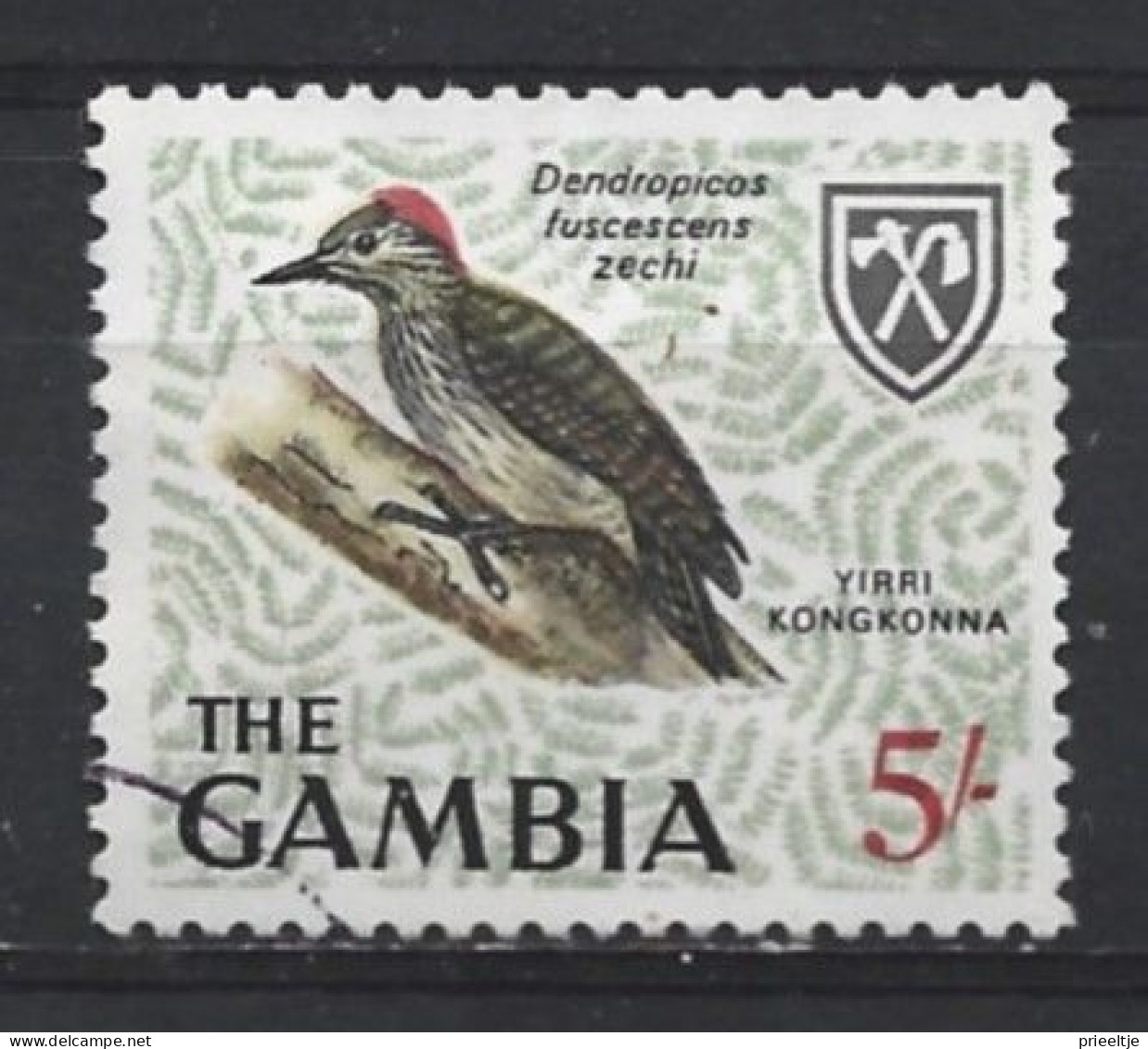 Gambia 1966 Bird Y.T. 218 (0) - Gambia (1965-...)